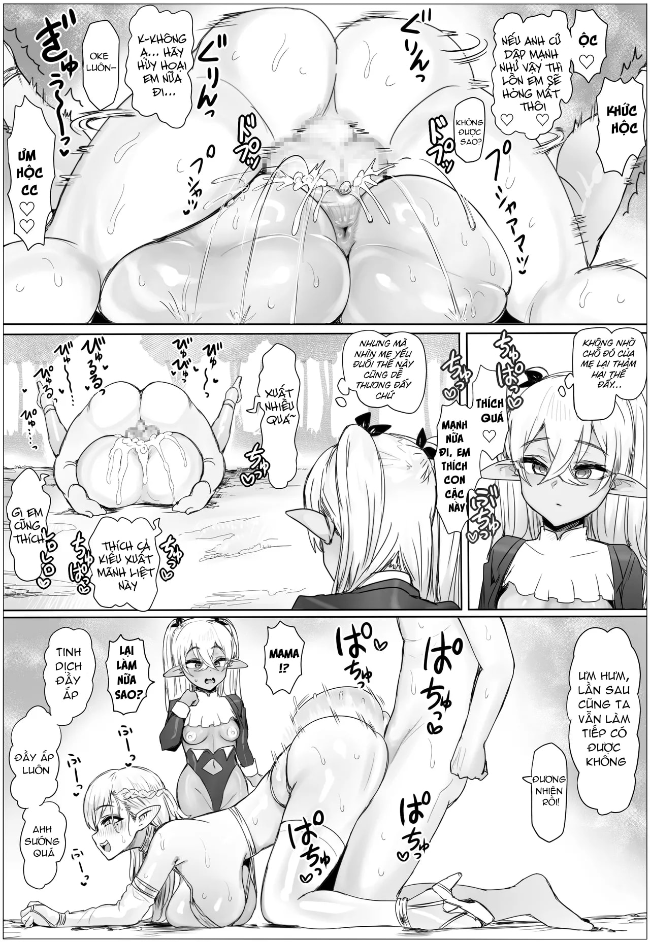 HentaiVN.net - Ảnh 24 - Oyako Don! Pukkuri Nyuurin wo Soete - Chap 1