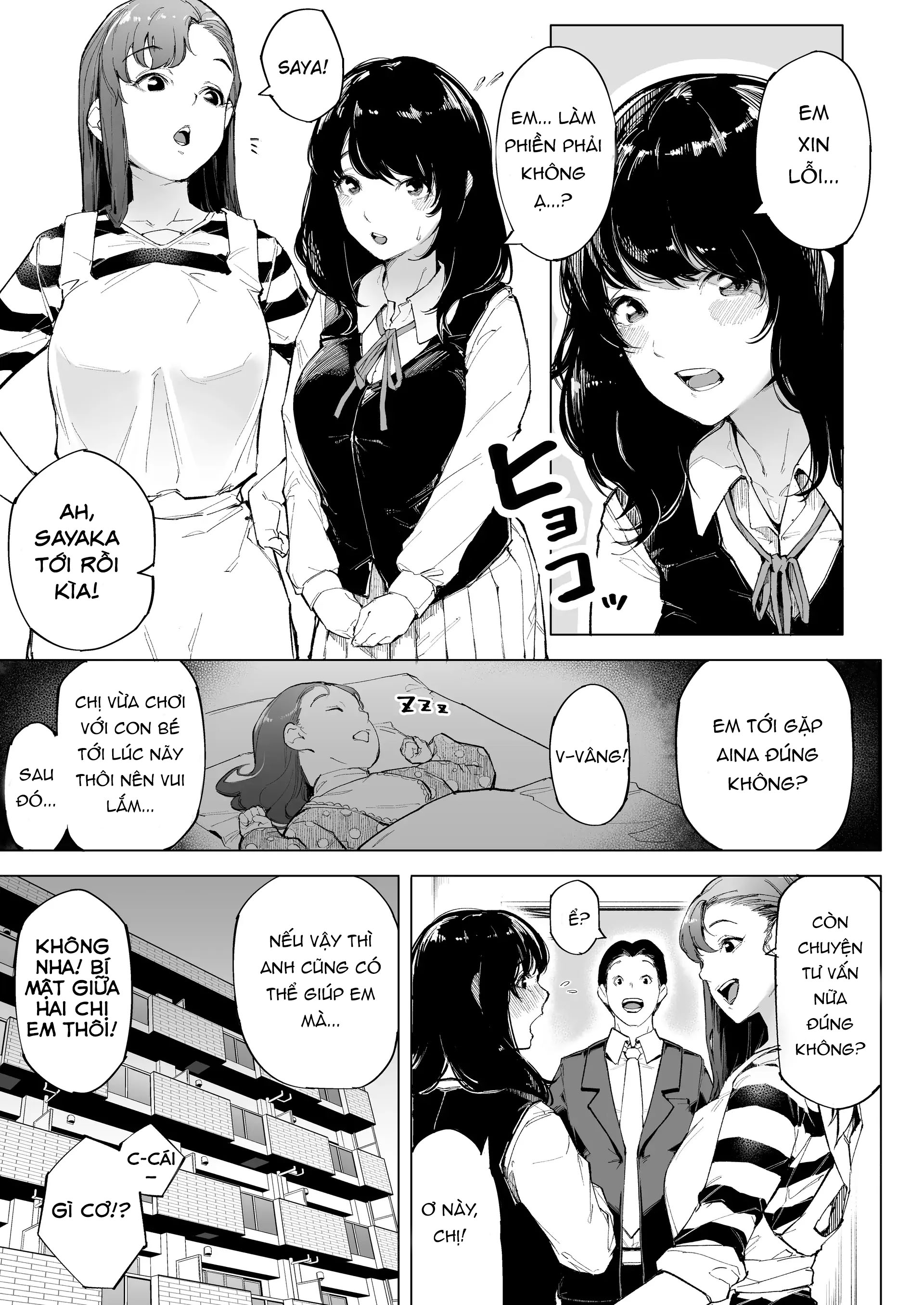 HentaiVN.net - Ảnh 10 - Watashi wa Tsuma de Haha de, Tada no Mesu 1 Oneshot English Online ... - Chap 1