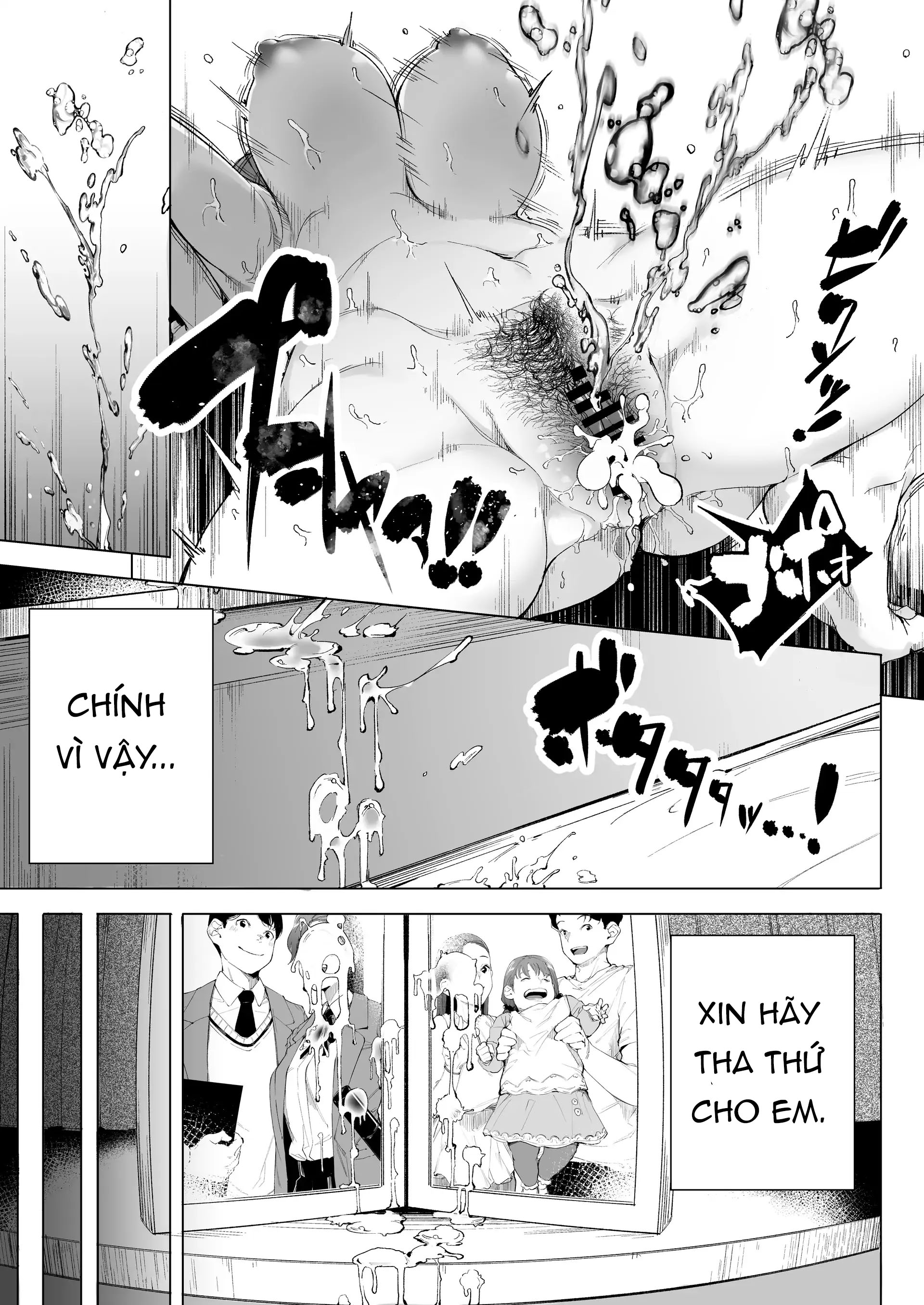 HentaiVN.net - Ảnh 21 - Watashi wa Tsuma de Haha de, Tada no Mesu 1 Oneshot English Online ... - Chap 3