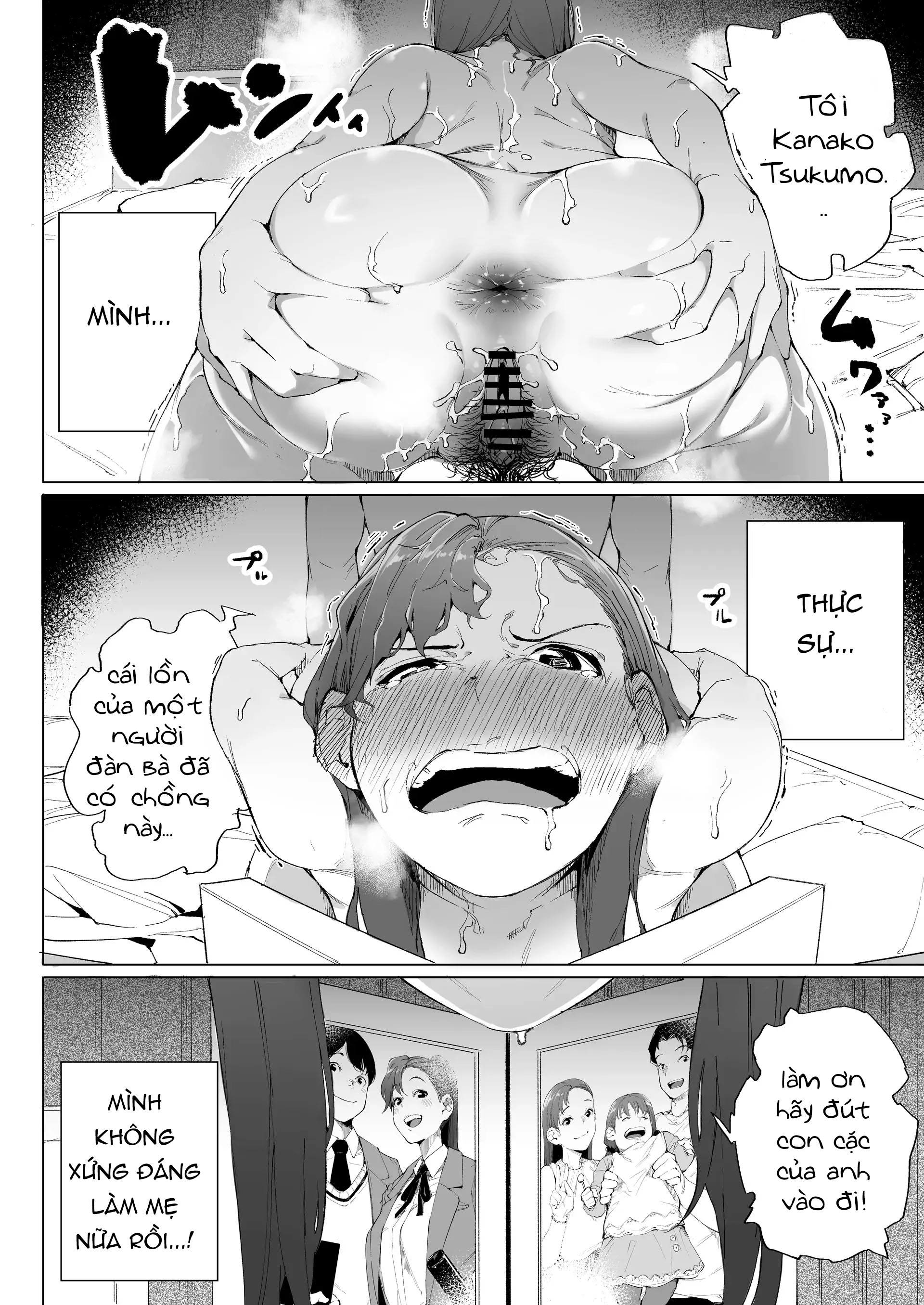 HentaiVN.net - Ảnh 8 - Watashi wa Tsuma de Haha de, Tada no Mesu 1 Oneshot English Online ... - Chap 3
