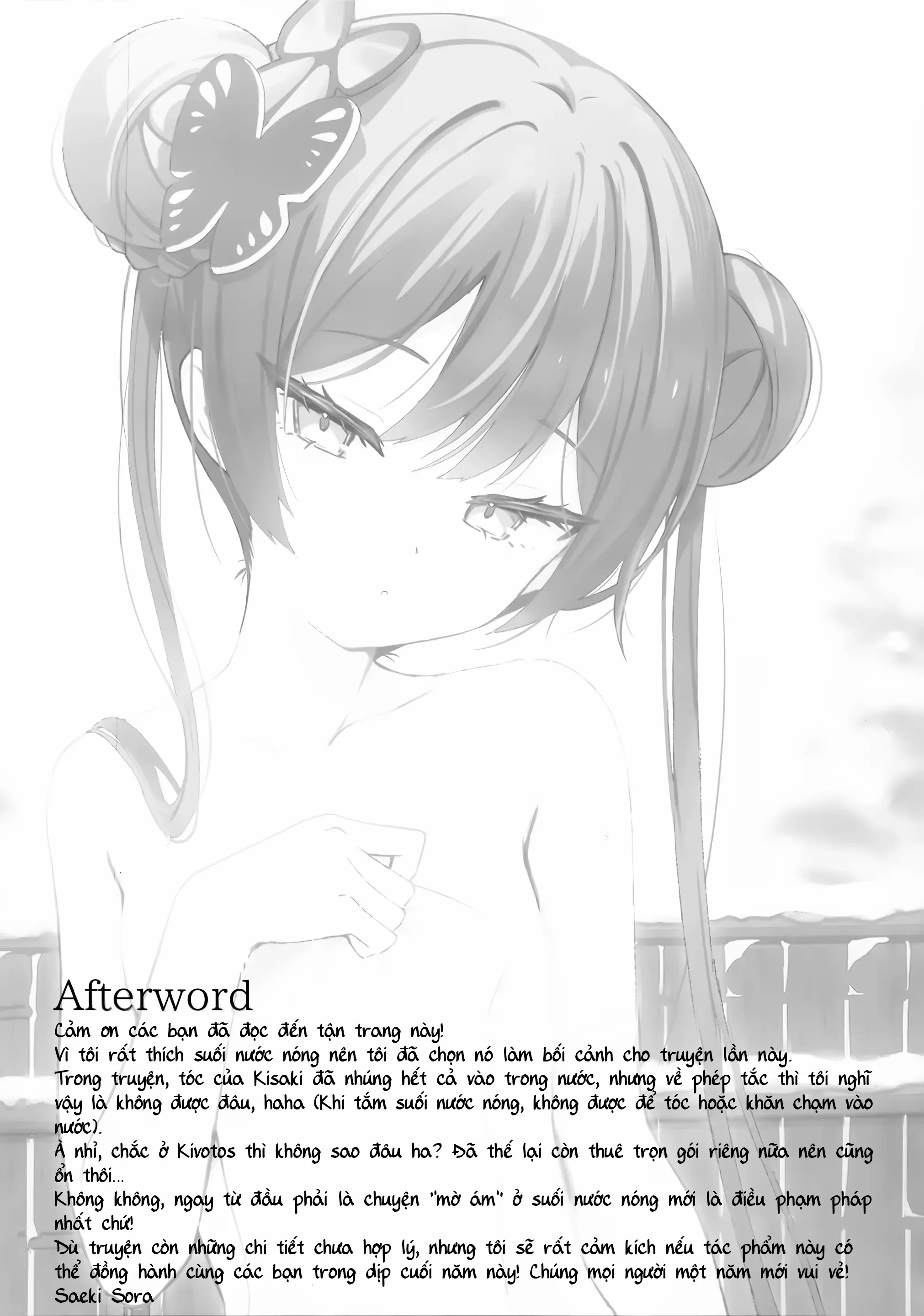 HentaiVN.net - Ảnh 21 - Hoa tan suối ấm, rồng say giấc nồng - Chap 1