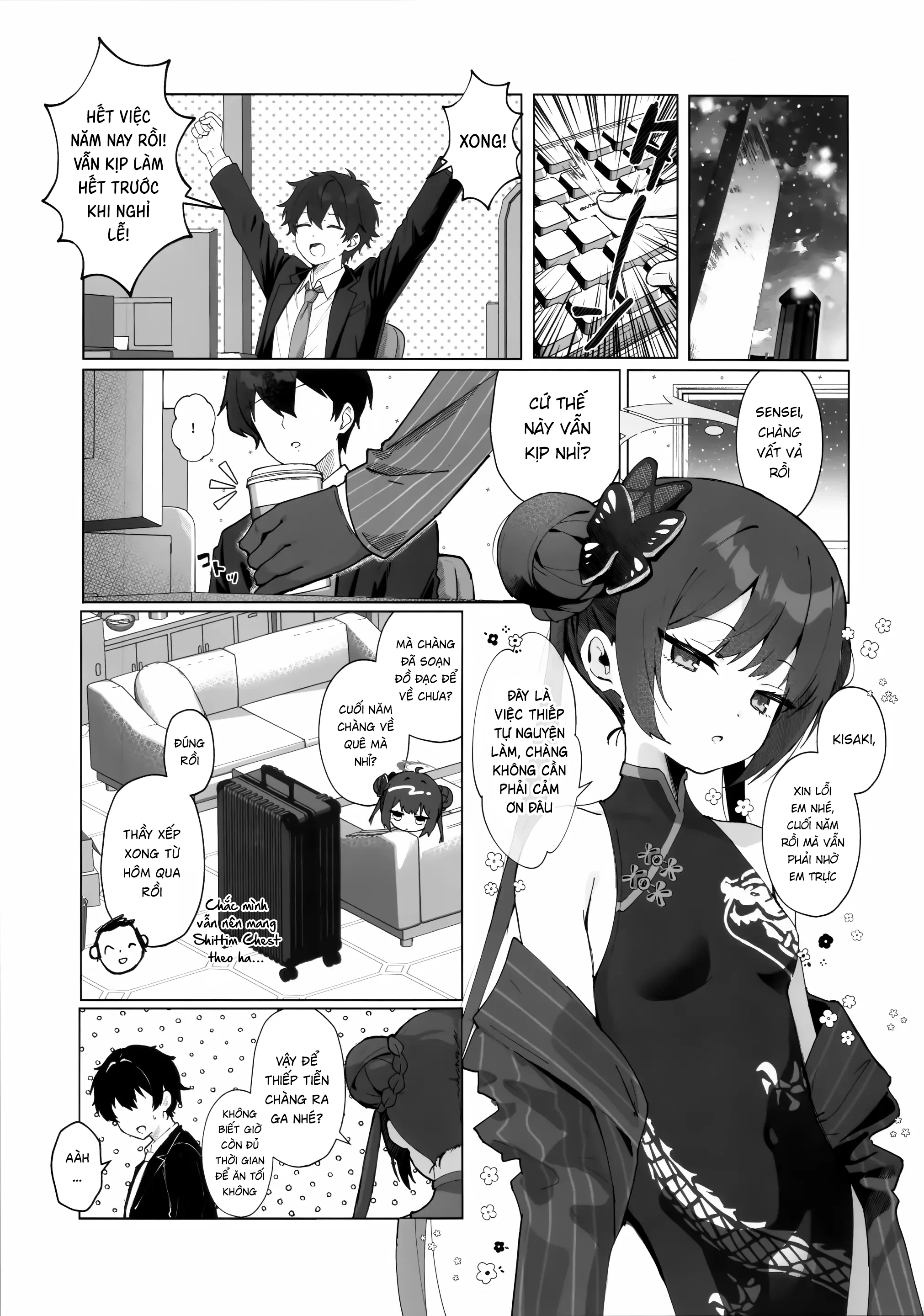 HentaiVN.net - Ảnh 5 - Hoa tan suối ấm, rồng say giấc nồng - Chap 1