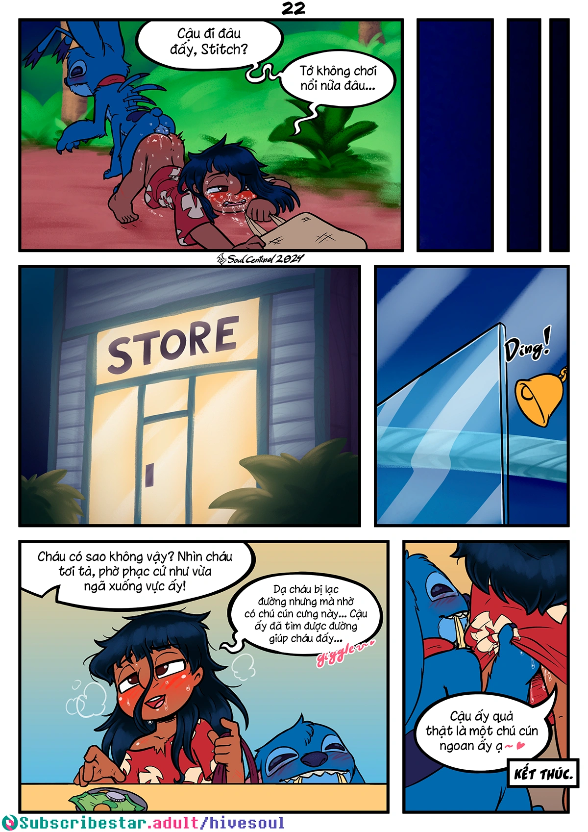 HentaiVN.net - Ảnh 25 - House Breaking - Chap 1