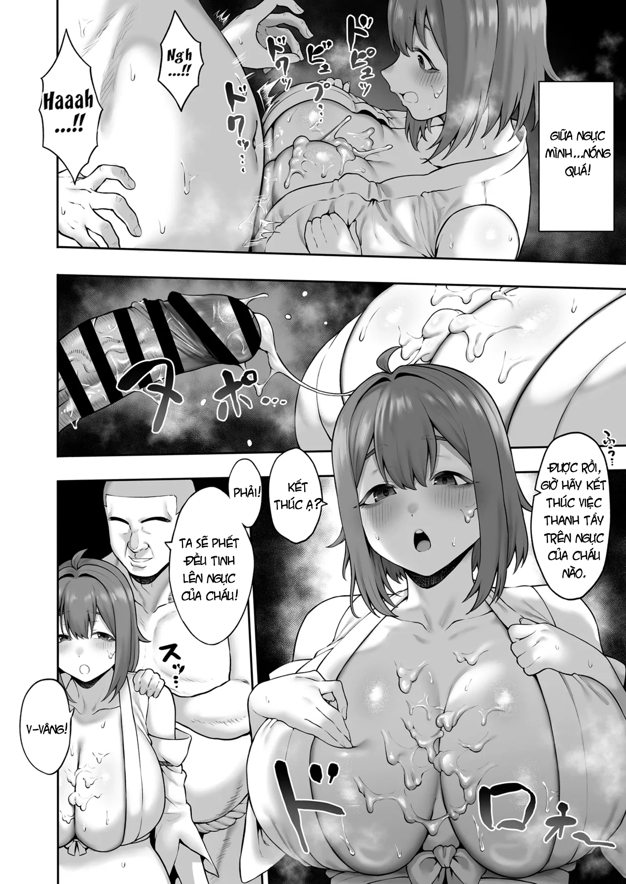 HentaiVN.net - Ảnh 20 - Nhật ký trừ tà cho cô cháu gái ngây thơ! - Chap 1