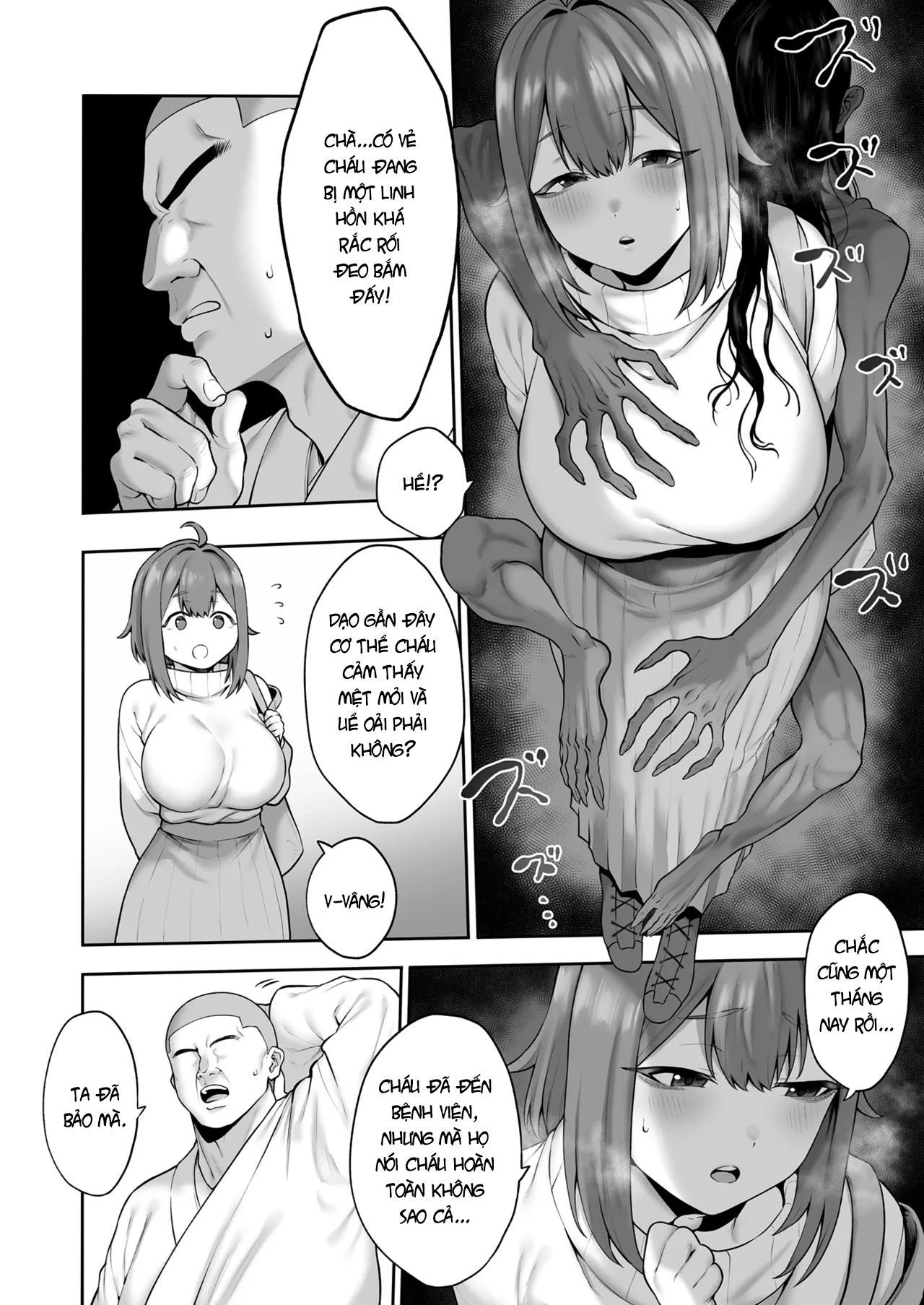 HentaiVN.net - Ảnh 4 - Nhật ký trừ tà cho cô cháu gái ngây thơ! - Chap 1
