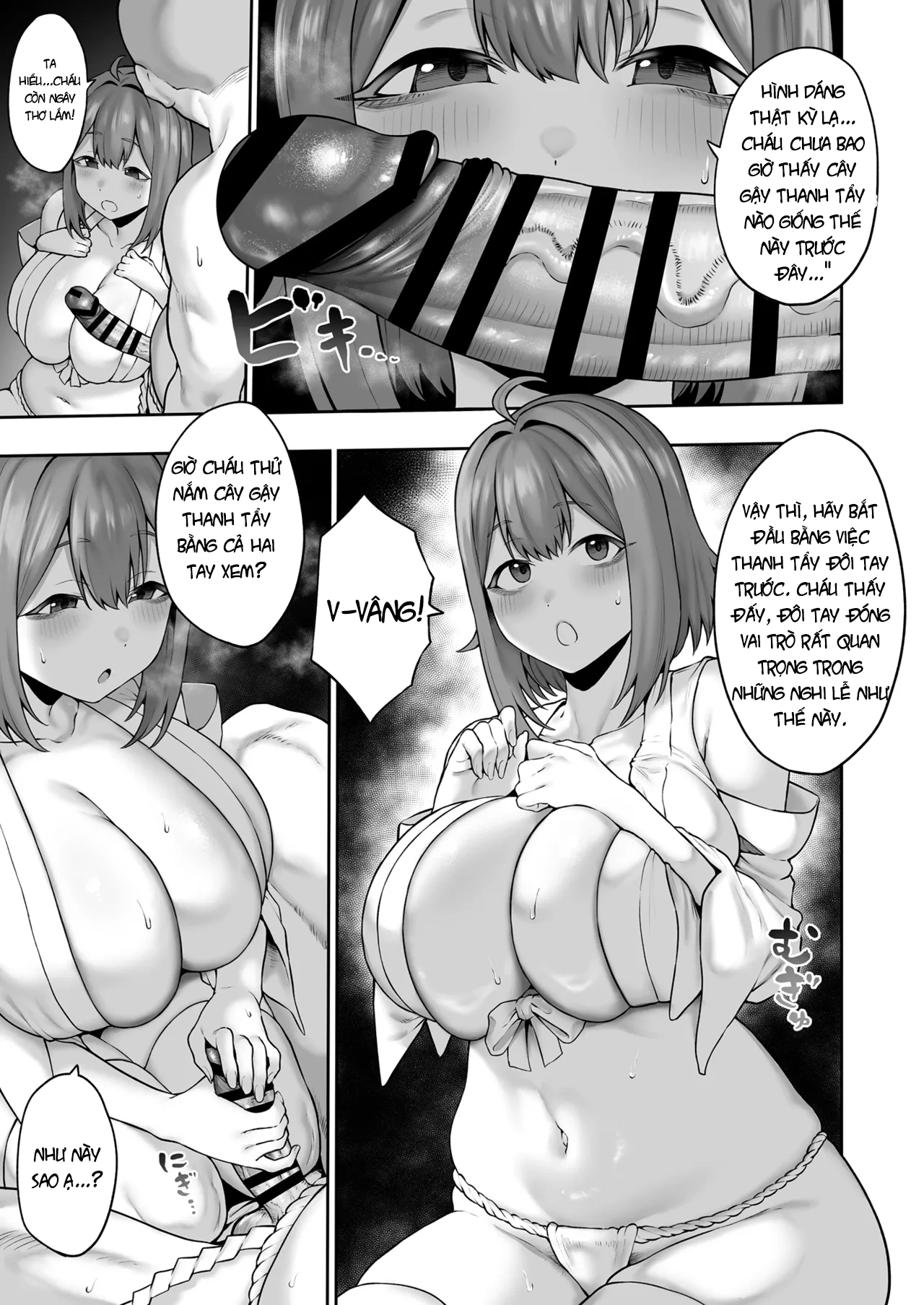 HentaiVN.net - Ảnh 9 - Nhật ký trừ tà cho cô cháu gái ngây thơ! - Chap 1