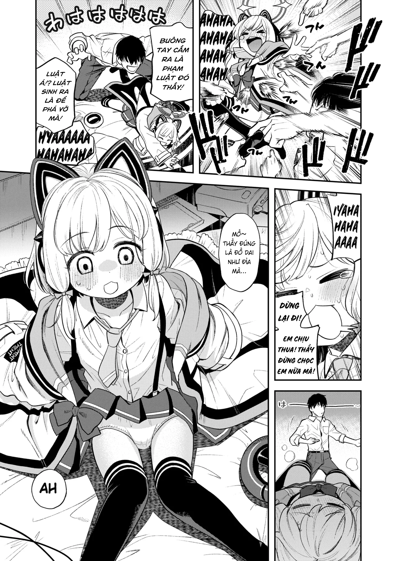 HentaiVN.net - Ảnh 6 - Nhật ký làm tình Kivotos - Chap 1