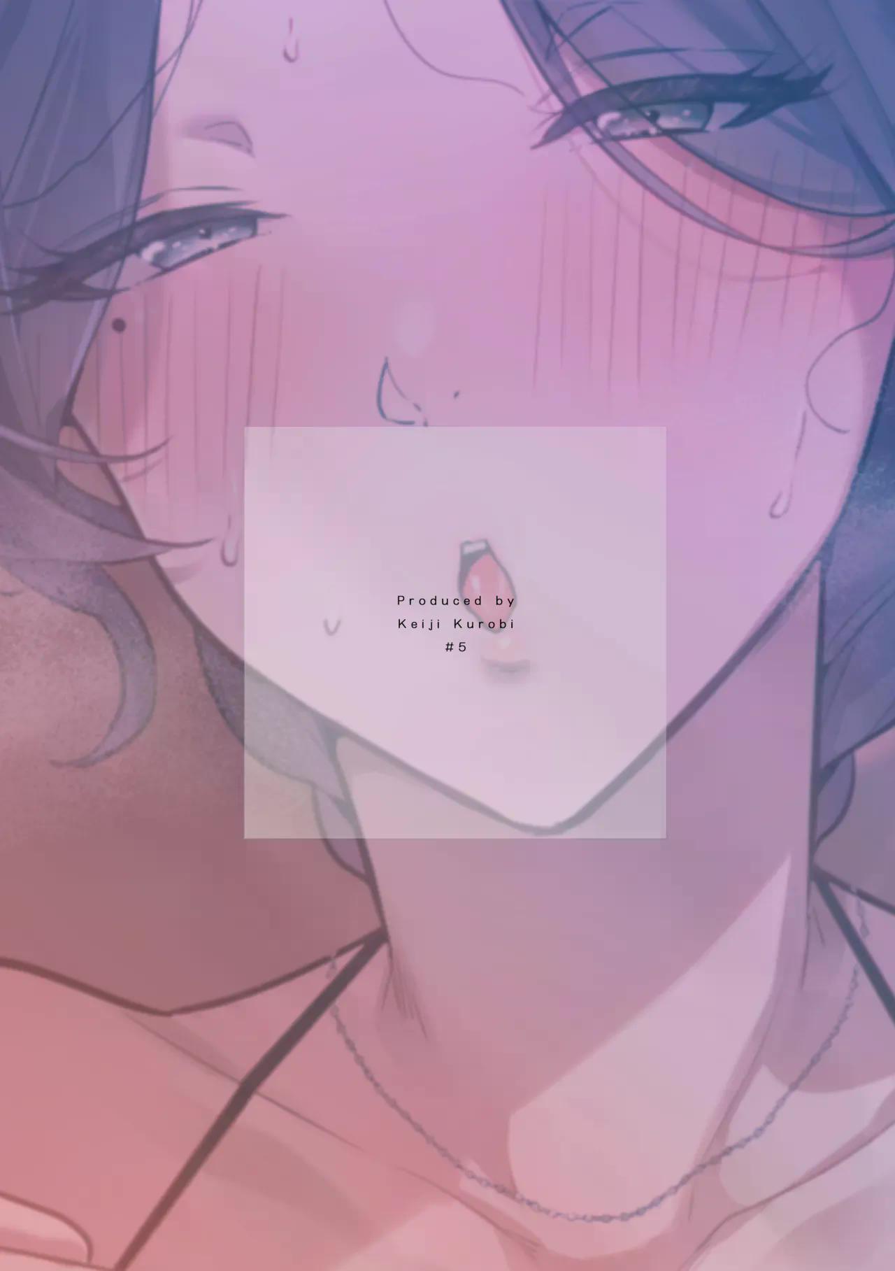 HentaiVN.net - Ảnh 39 - Damasareyasui Hitozuma Tsuyako-san - Chap 1