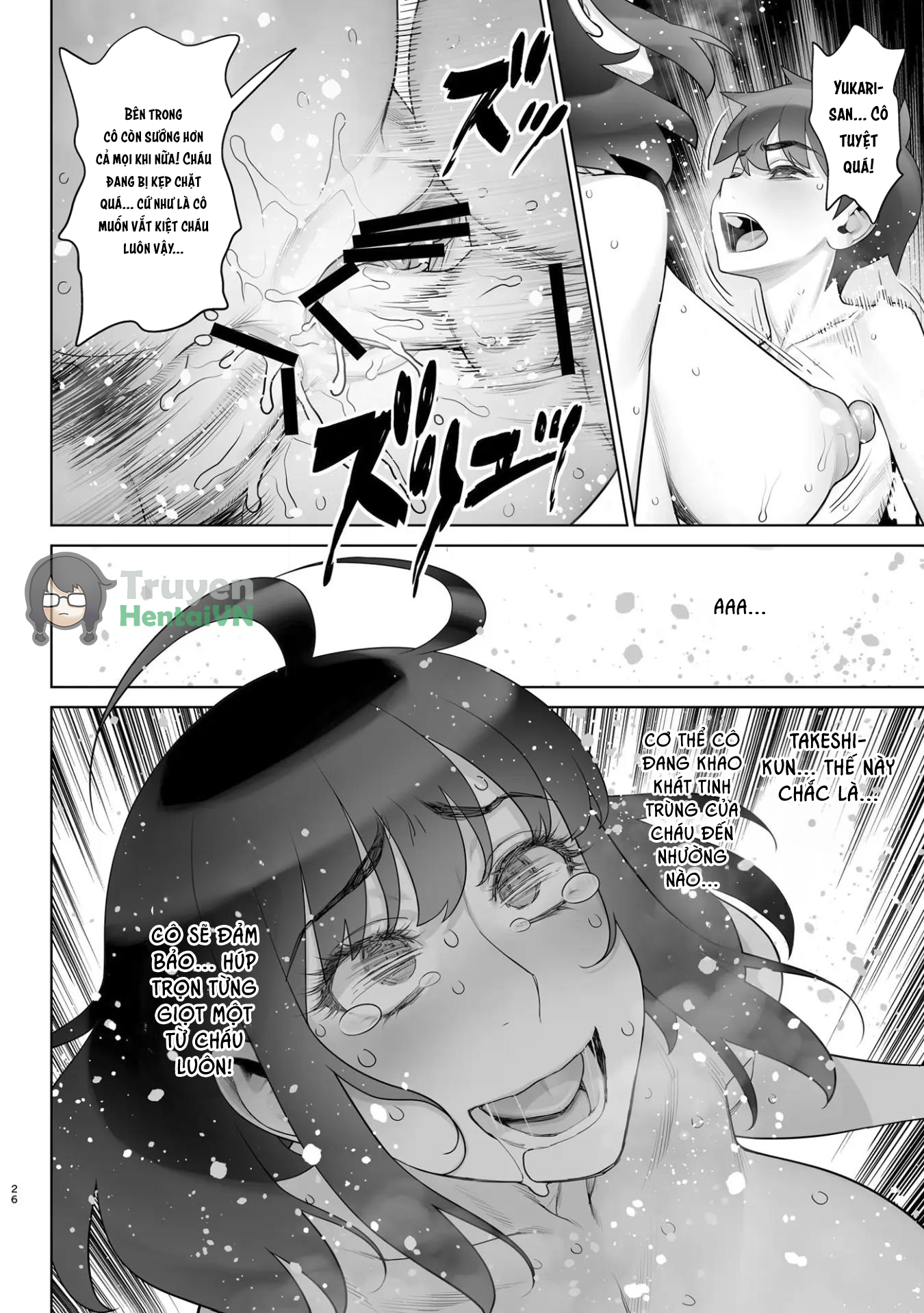 HentaiVN.net - Ảnh 24 - Bijin Tsuma Makimura Yukari Series 7 - Musuko no Doukyuusei to Otto Kounin Haramase - Chap 1