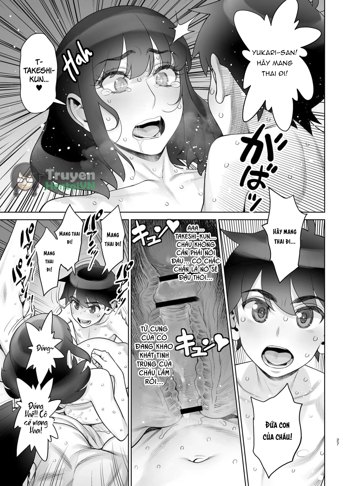 HentaiVN.net - Ảnh 25 - Bijin Tsuma Makimura Yukari Series 7 - Musuko no Doukyuusei to Otto Kounin Haramase - Chap 1