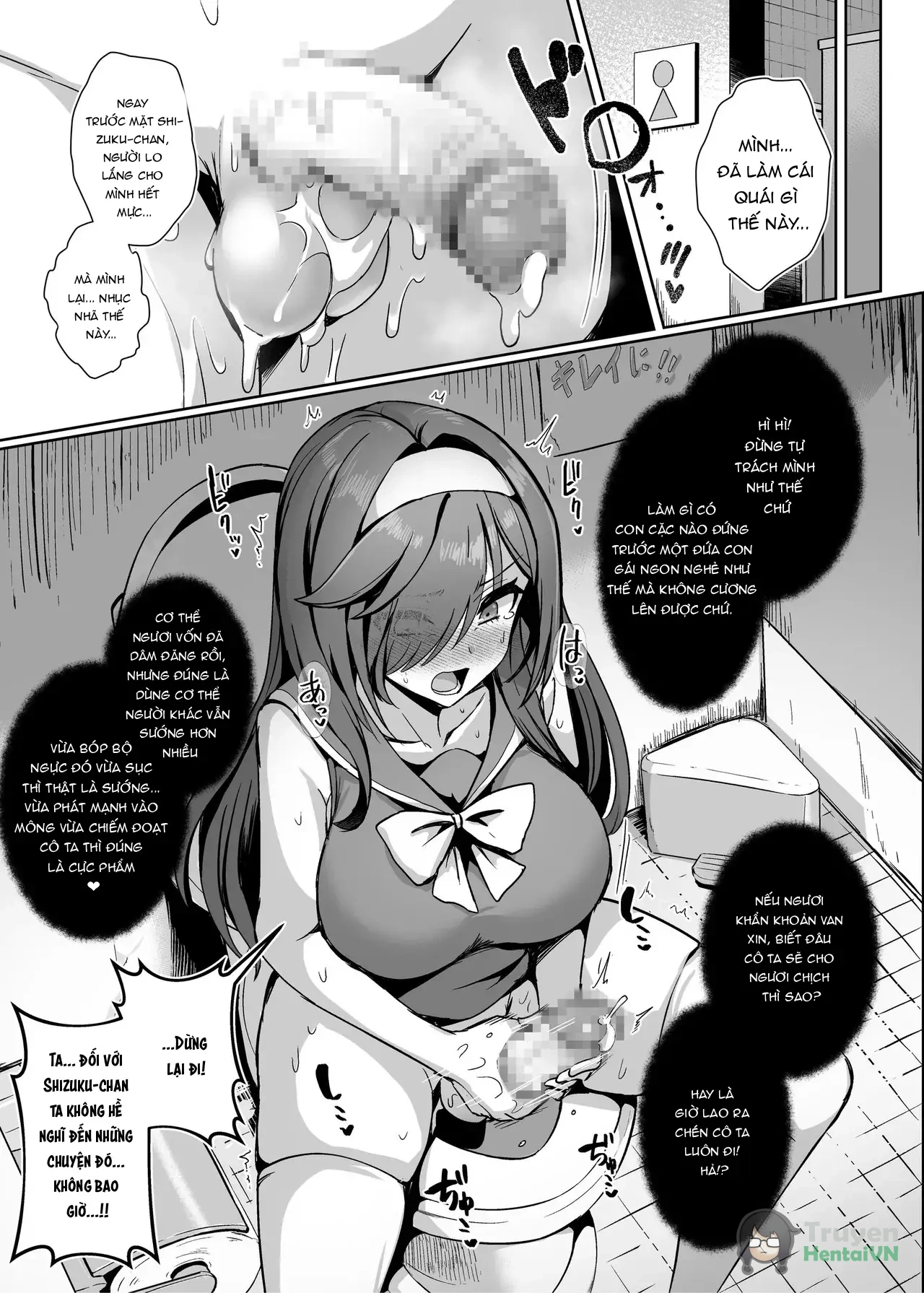 HentaiVN.net - Ảnh 35 - Mahou Shoujo Saint Lily Dankon ~Futanari o Hayasareta Mahou Shoujo ga Chinpo-gurui ni Ochiru Made~ - Chap 1