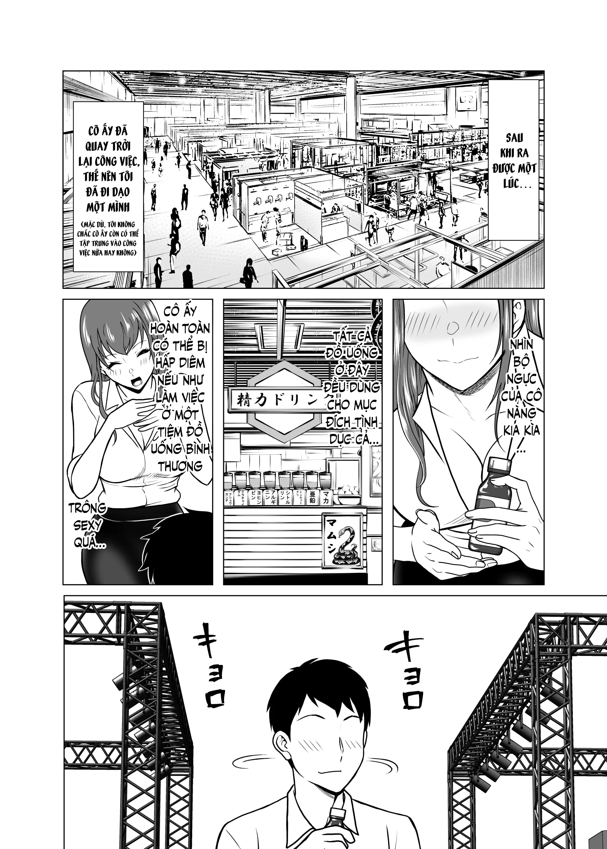 HentaiVN.net - Ảnh 43 - Dorei Shijou no Jitsujou ~Tokyo Big Sight ni Jitsuzai suru Gendai Nihon no Dosukebe na Yami~ - Chap 1