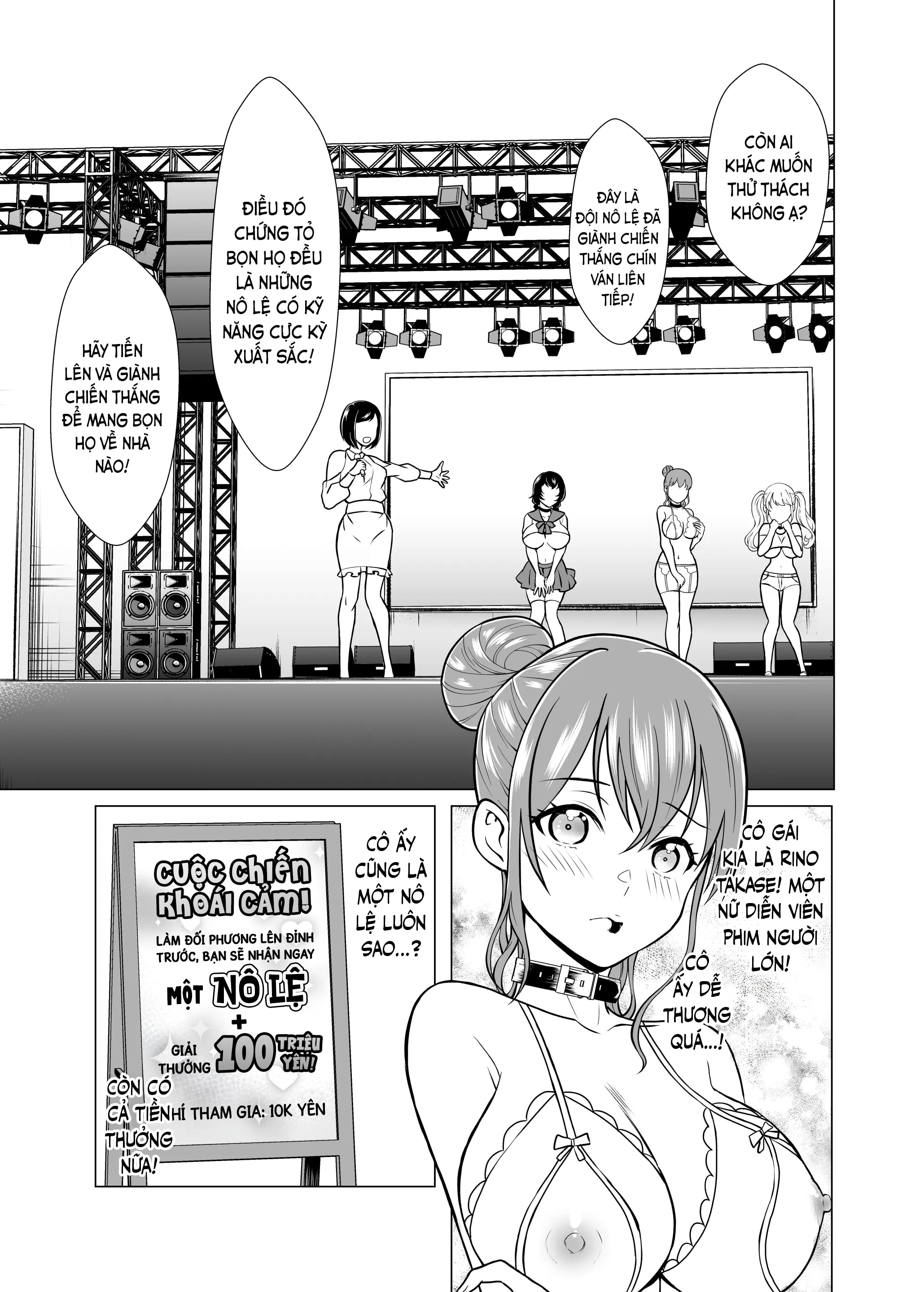 HentaiVN.net - Ảnh 44 - Dorei Shijou no Jitsujou ~Tokyo Big Sight ni Jitsuzai suru Gendai Nihon no Dosukebe na Yami~ - Chap 1