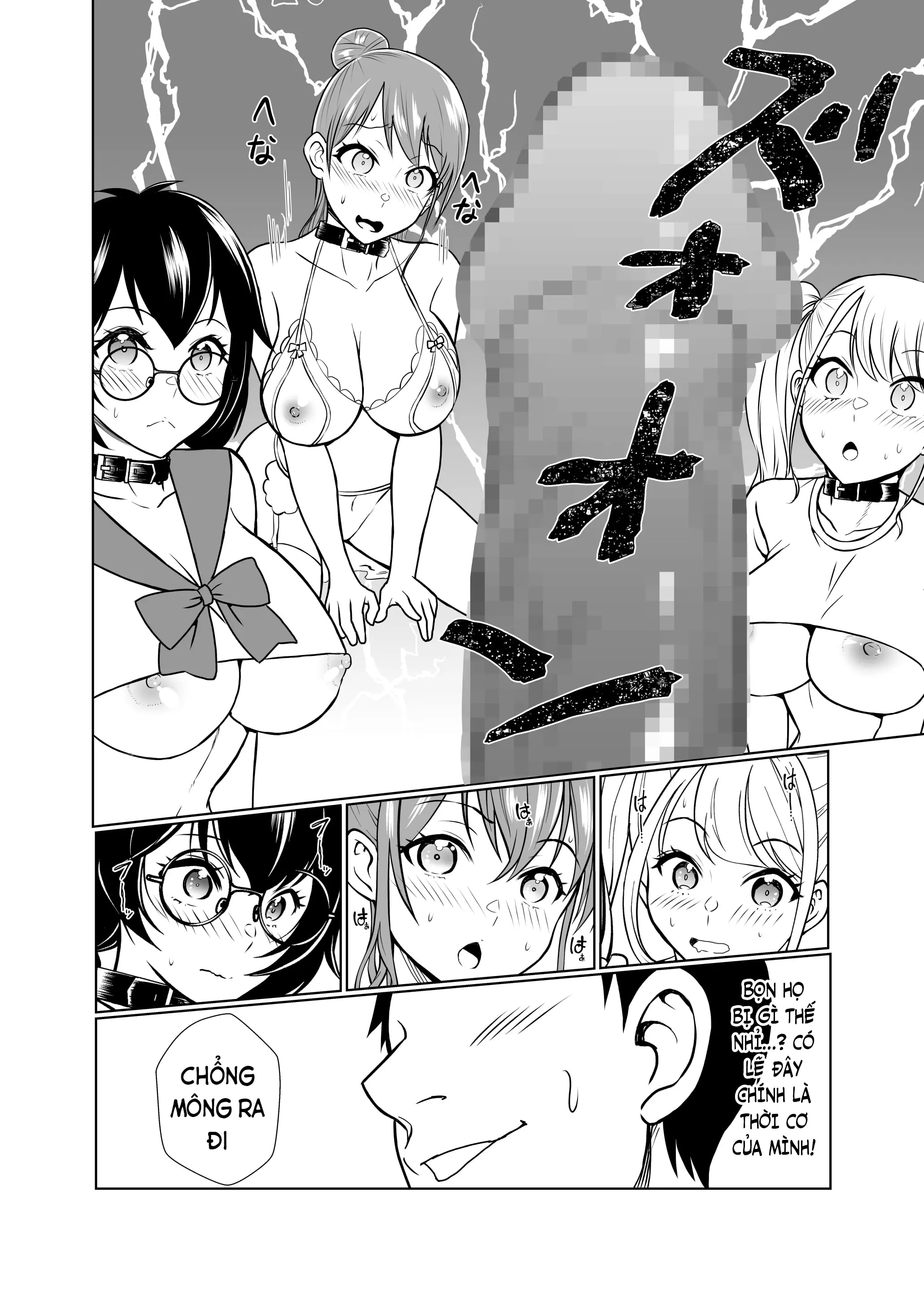HentaiVN.net - Ảnh 49 - Dorei Shijou no Jitsujou ~Tokyo Big Sight ni Jitsuzai suru Gendai Nihon no Dosukebe na Yami~ - Chap 1
