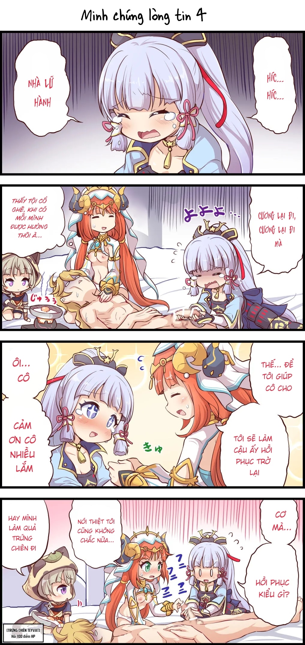 HentaiVN.net - Ảnh 16 - Best Couple 1 - Chap 1