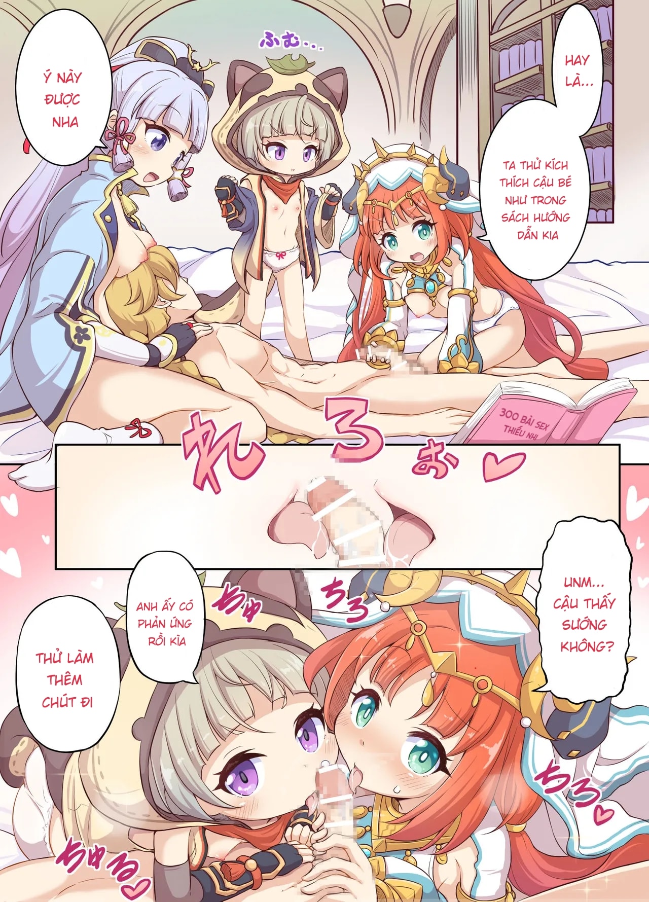 HentaiVN.net - Ảnh 17 - Best Couple 1 - Chap 1