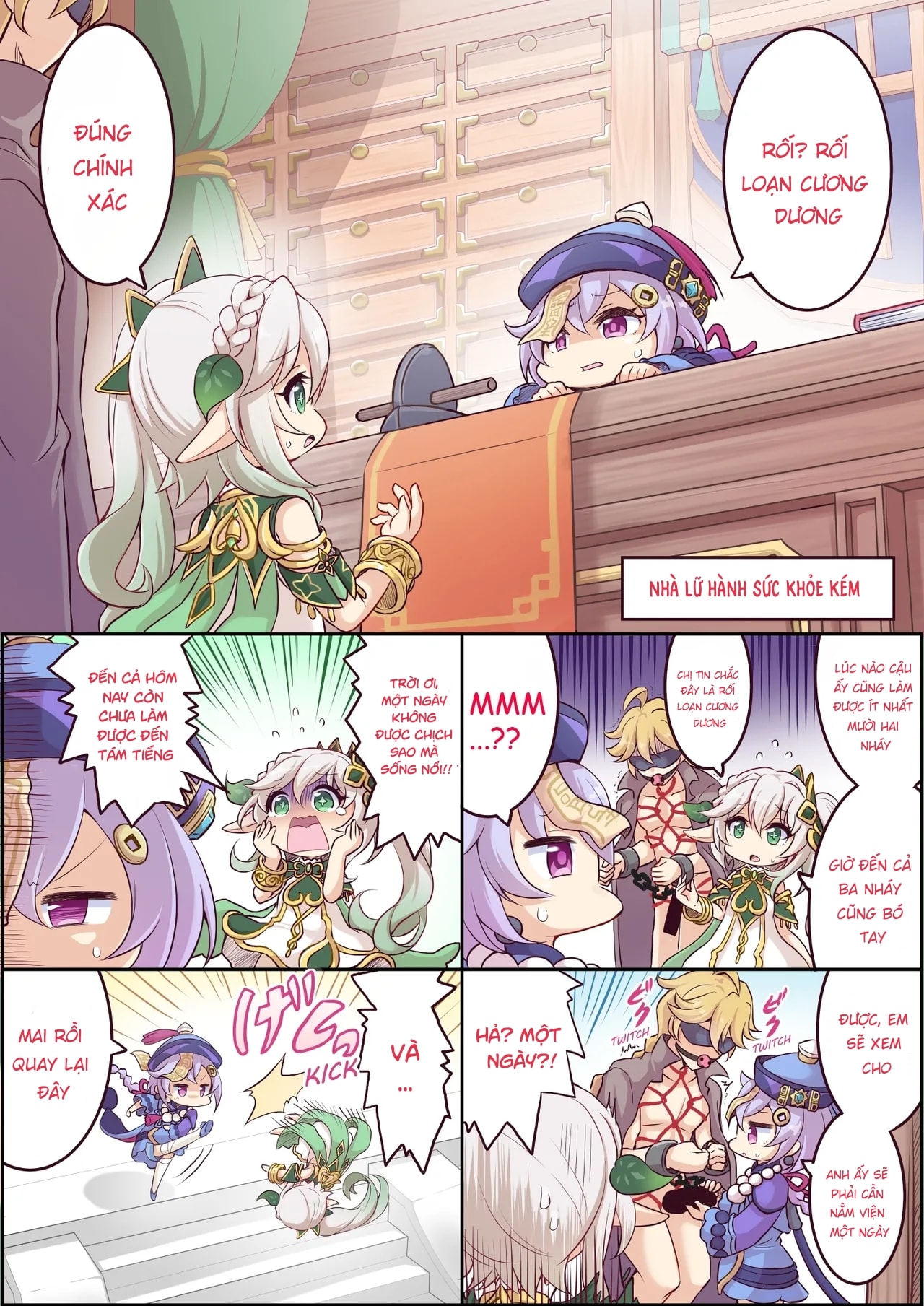HentaiVN.net - Ảnh 27 - Best Couple 1 - Chap 1