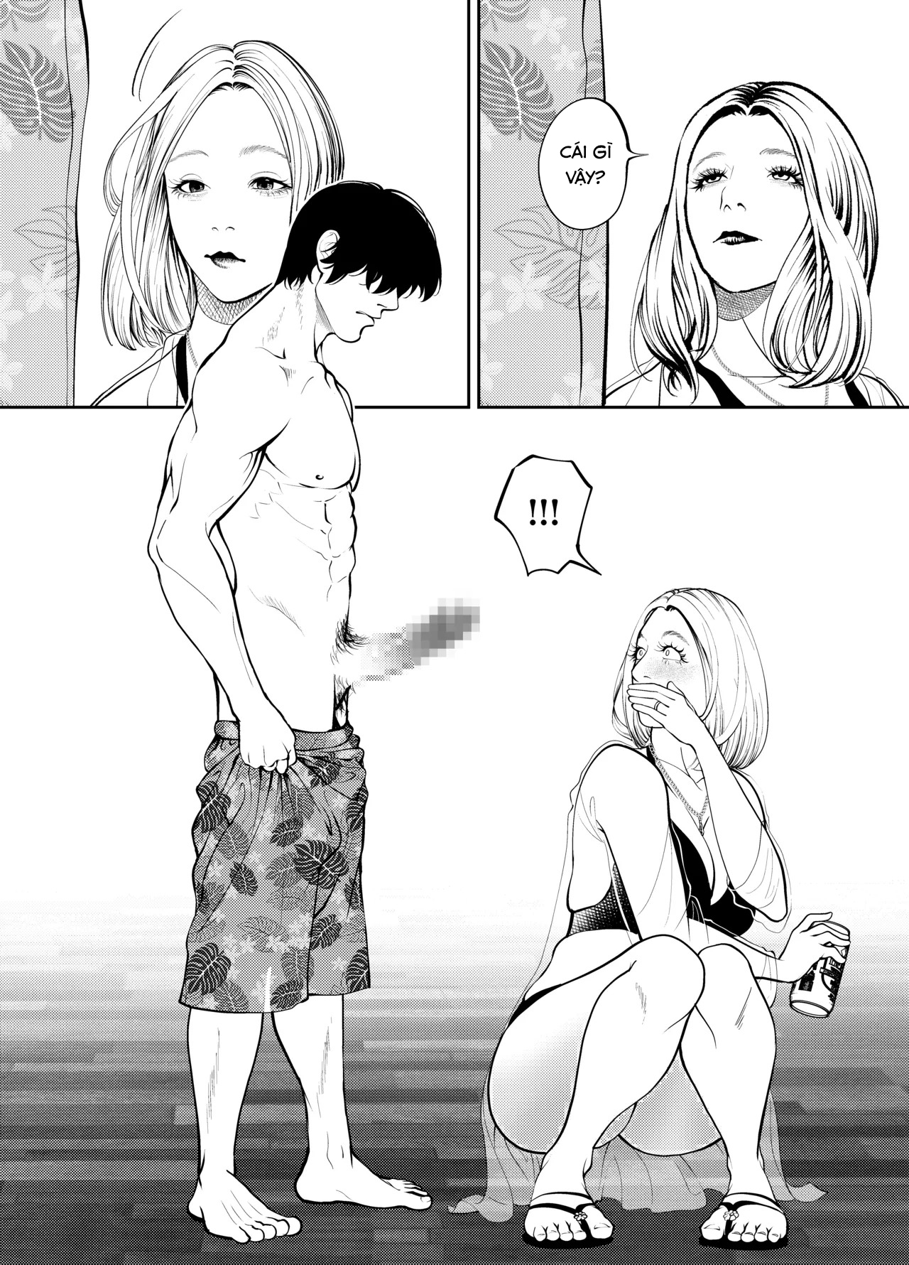 HentaiVN.net - Ảnh 18 - Oba-san to Uminoya de - Chap 1