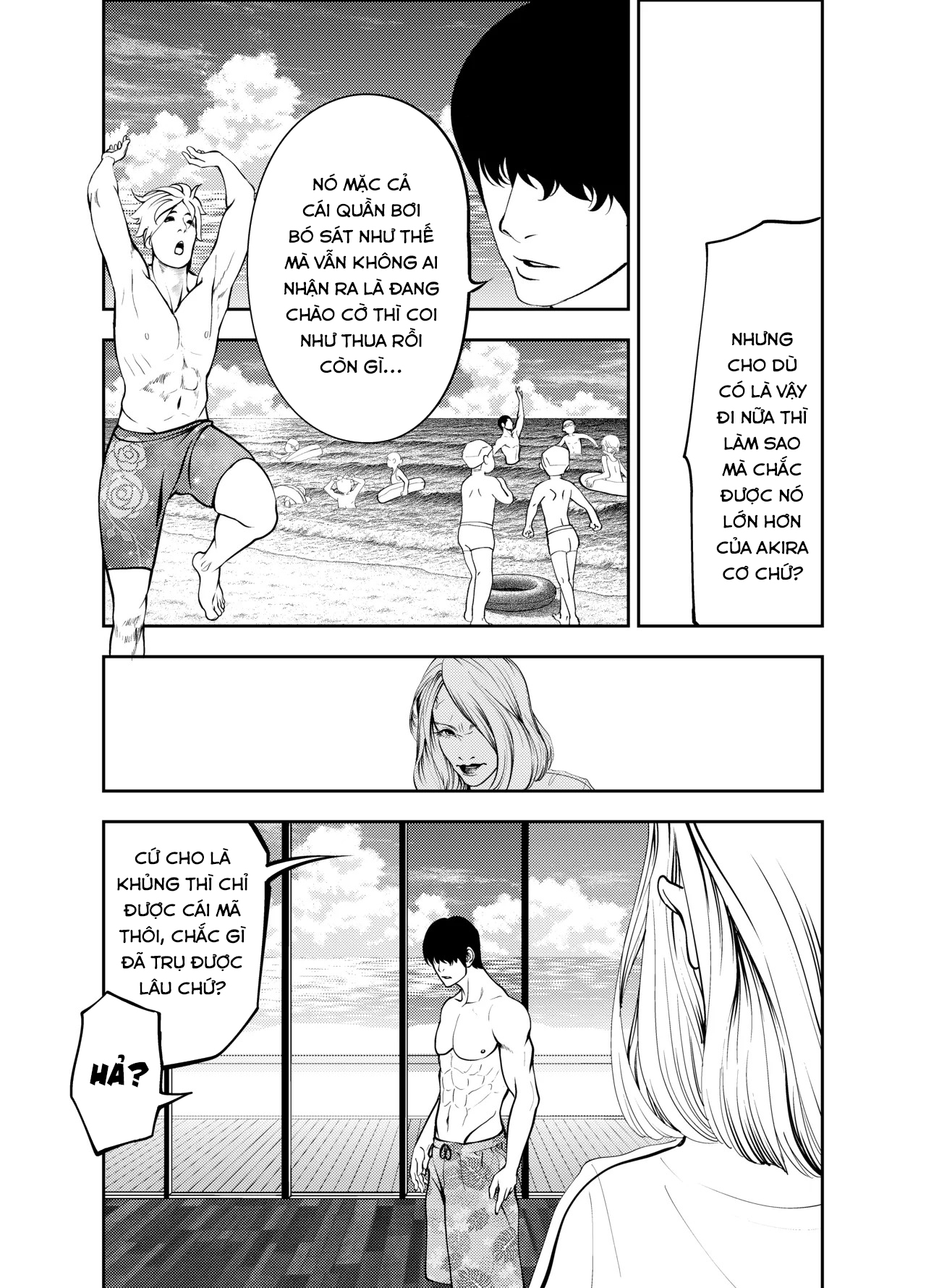 HentaiVN.net - Ảnh 20 - Oba-san to Uminoya de - Chap 1