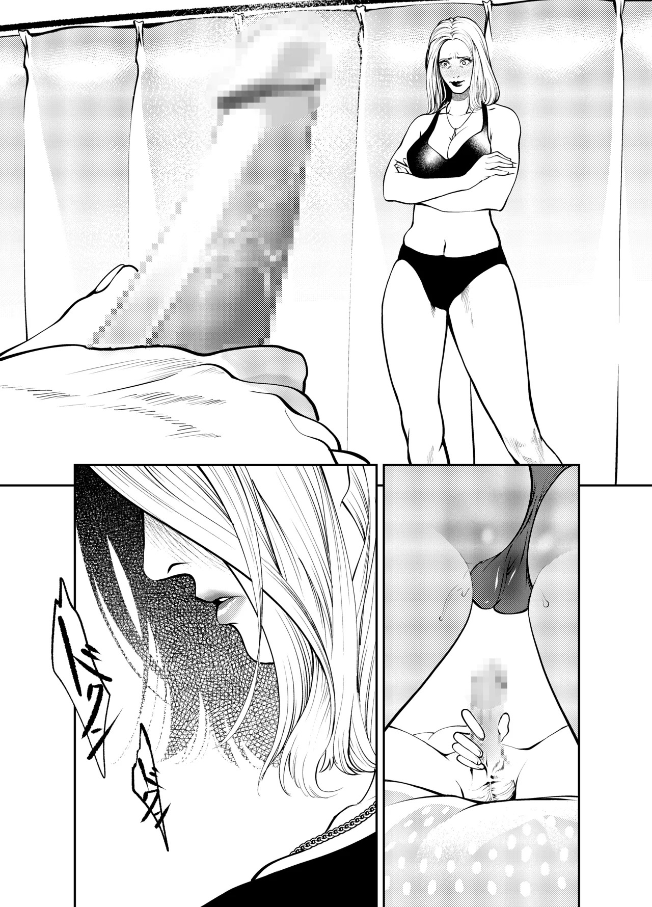 HentaiVN.net - Ảnh 26 - Oba-san to Uminoya de - Chap 1