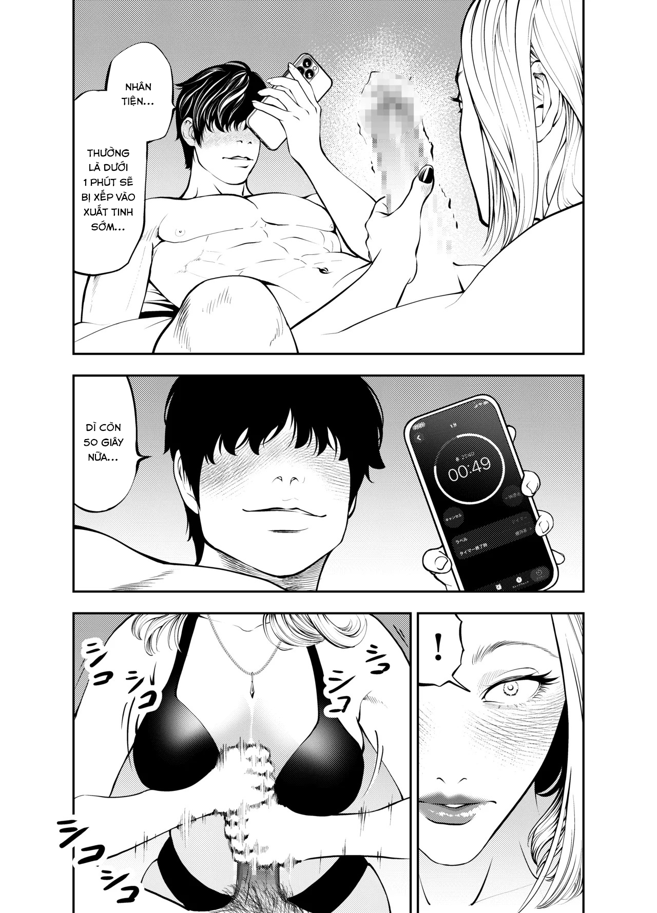 HentaiVN.net - Ảnh 30 - Oba-san to Uminoya de - Chap 1