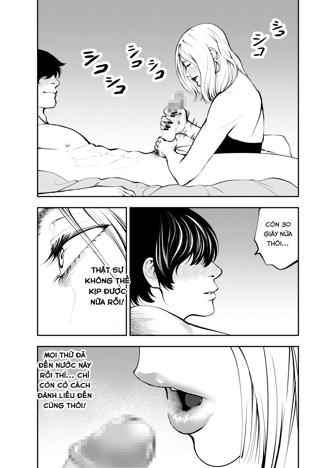 HentaiVN.net - Ảnh 31 - Oba-san to Uminoya de - Chap 1