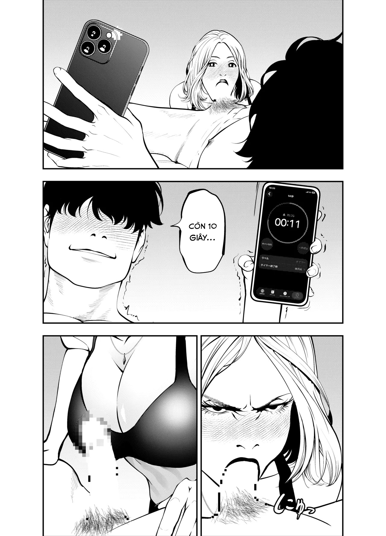 HentaiVN.net - Ảnh 36 - Oba-san to Uminoya de - Chap 1