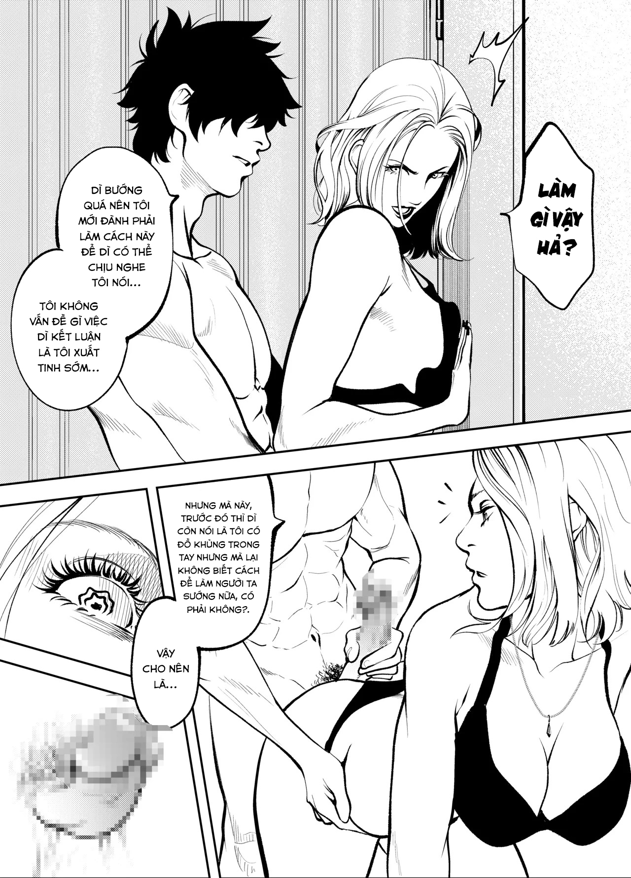 HentaiVN.net - Ảnh 40 - Oba-san to Uminoya de - Chap 1
