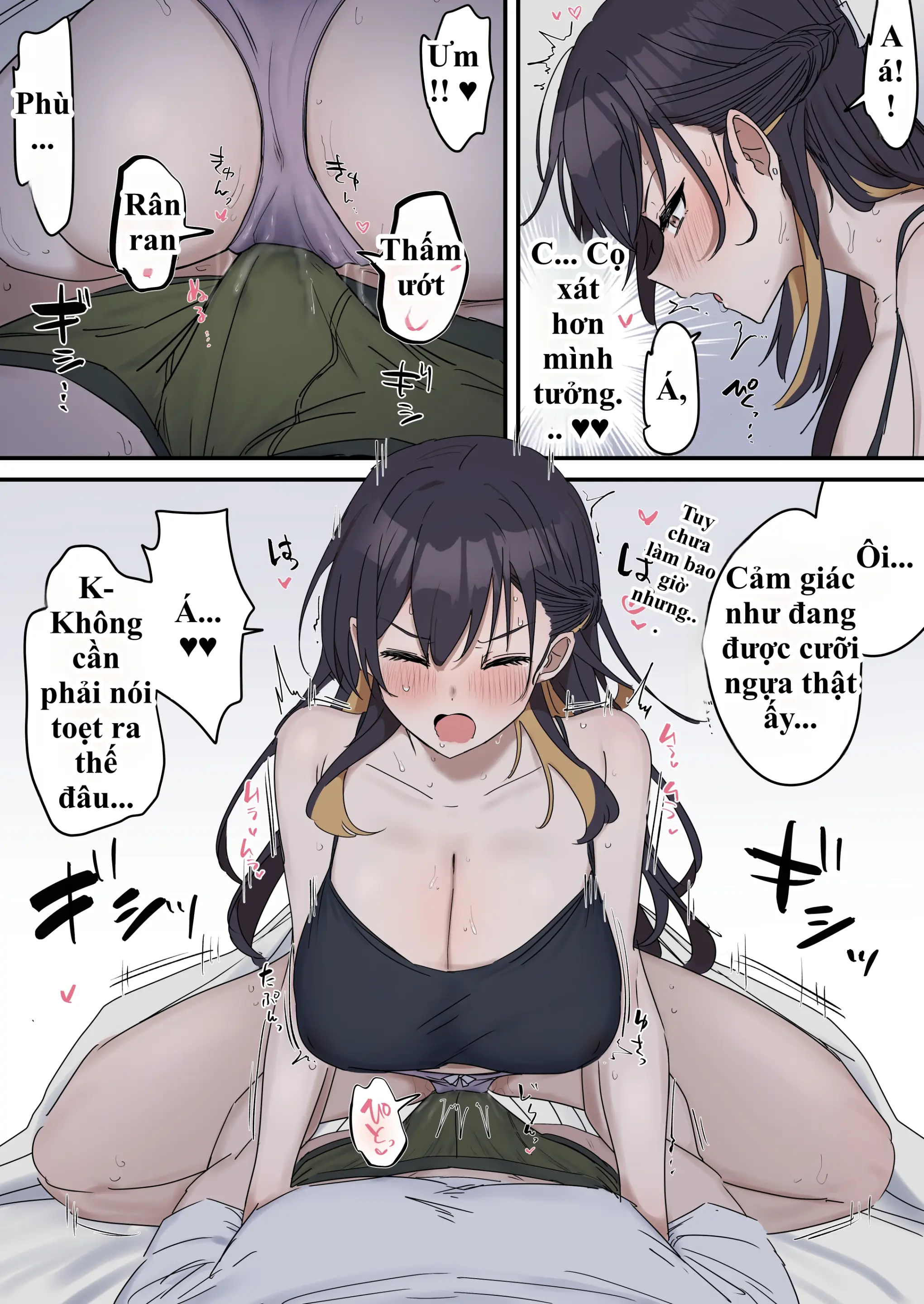 HentaiVN.net - Ảnh 13 - Giji SEX Kyoudai - Chap 1