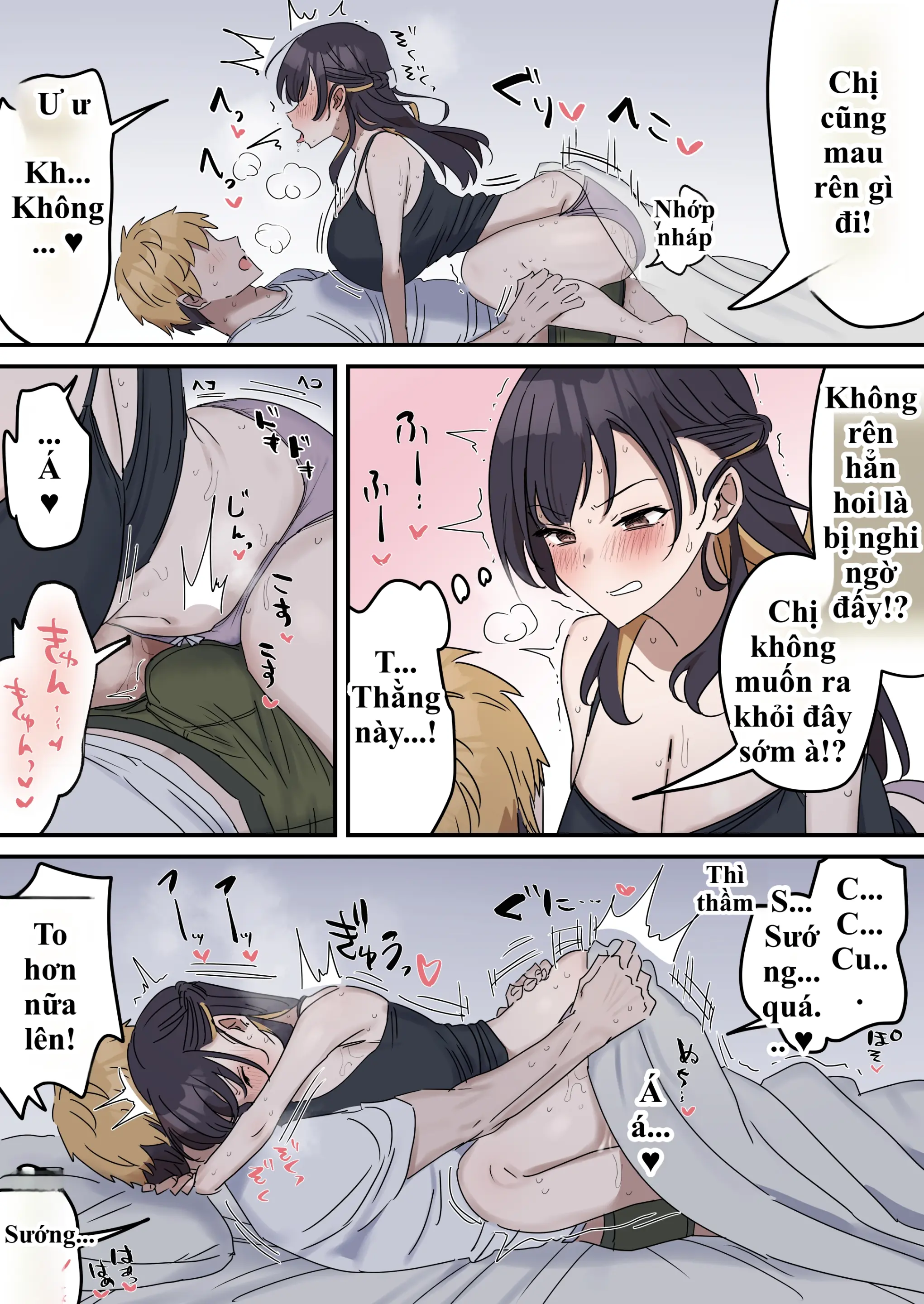 HentaiVN.net - Ảnh 15 - Giji SEX Kyoudai - Chap 1