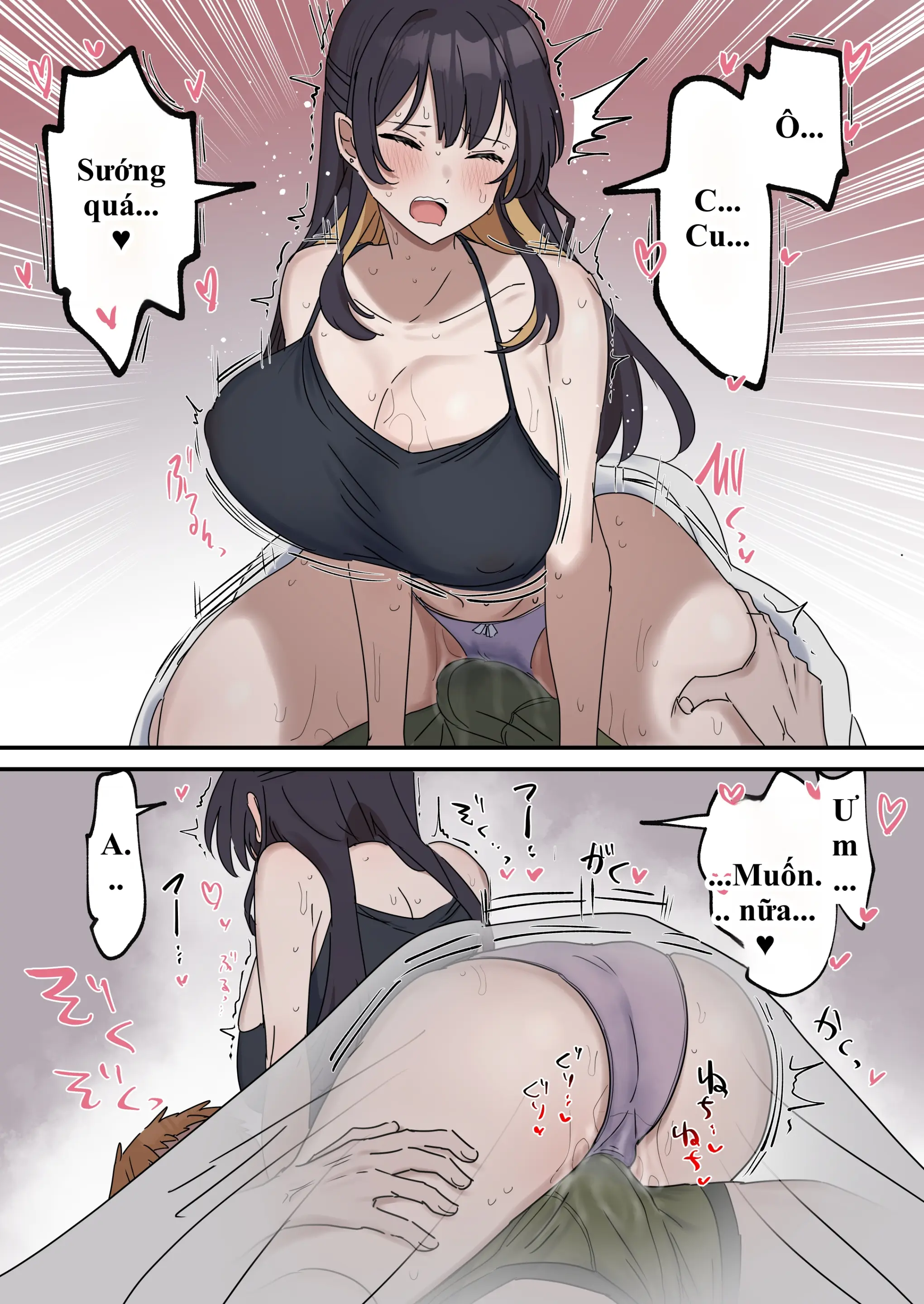 HentaiVN.net - Ảnh 16 - Giji SEX Kyoudai - Chap 1