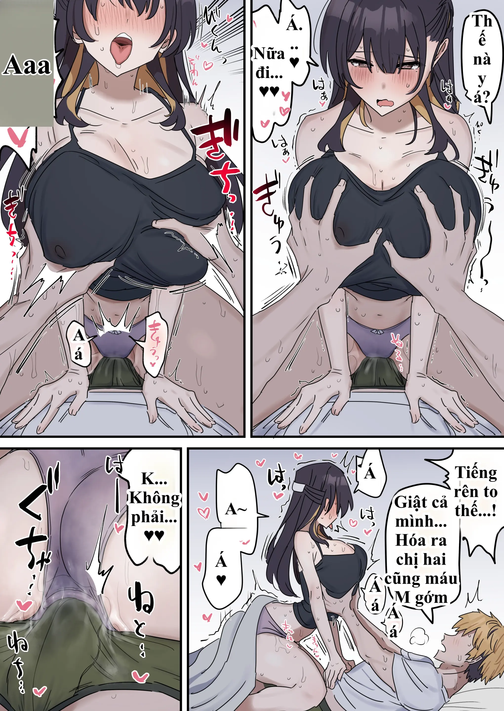 HentaiVN.net - Ảnh 20 - Giji SEX Kyoudai - Chap 1