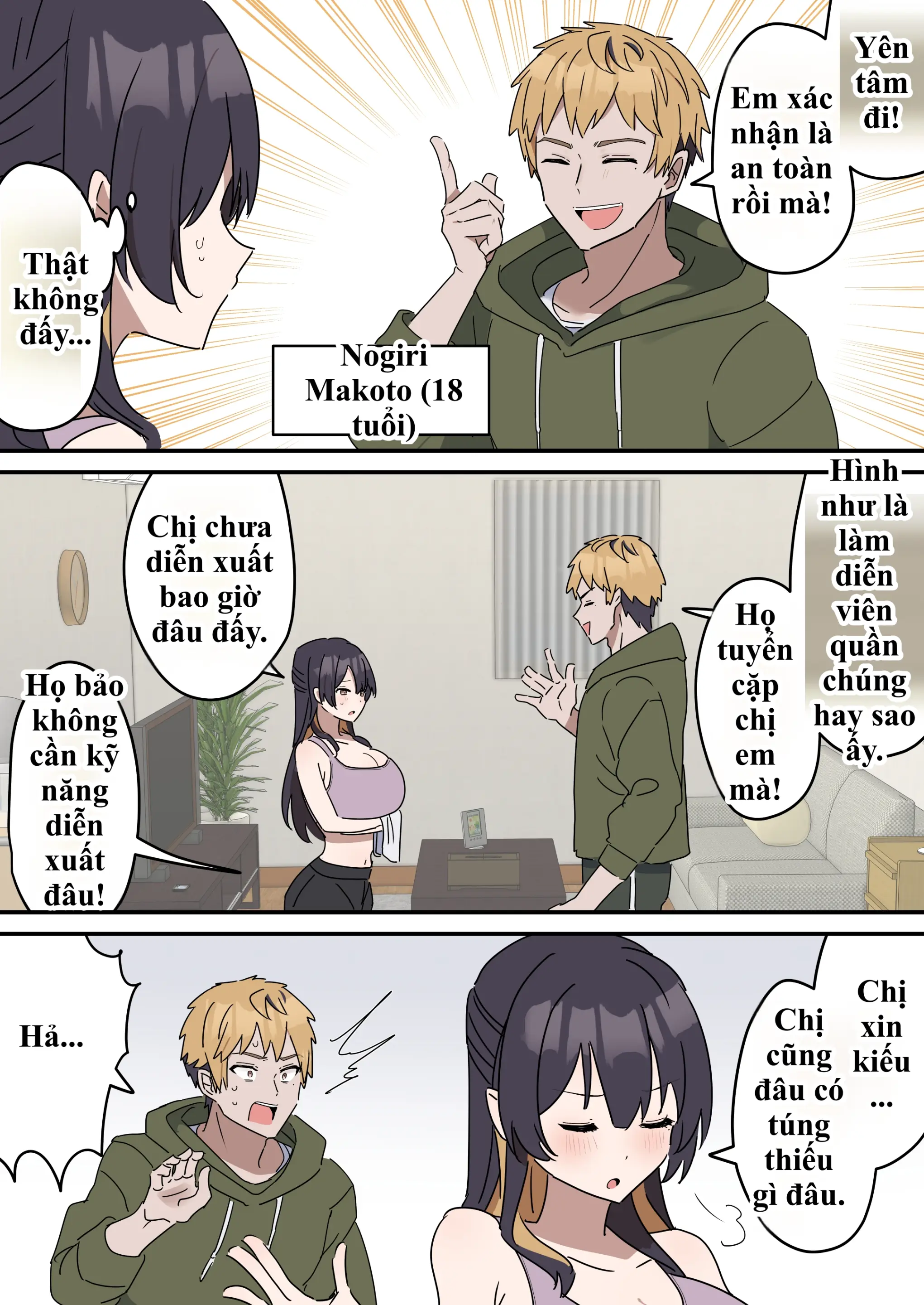 HentaiVN.net - Ảnh 3 - Giji SEX Kyoudai - Chap 1