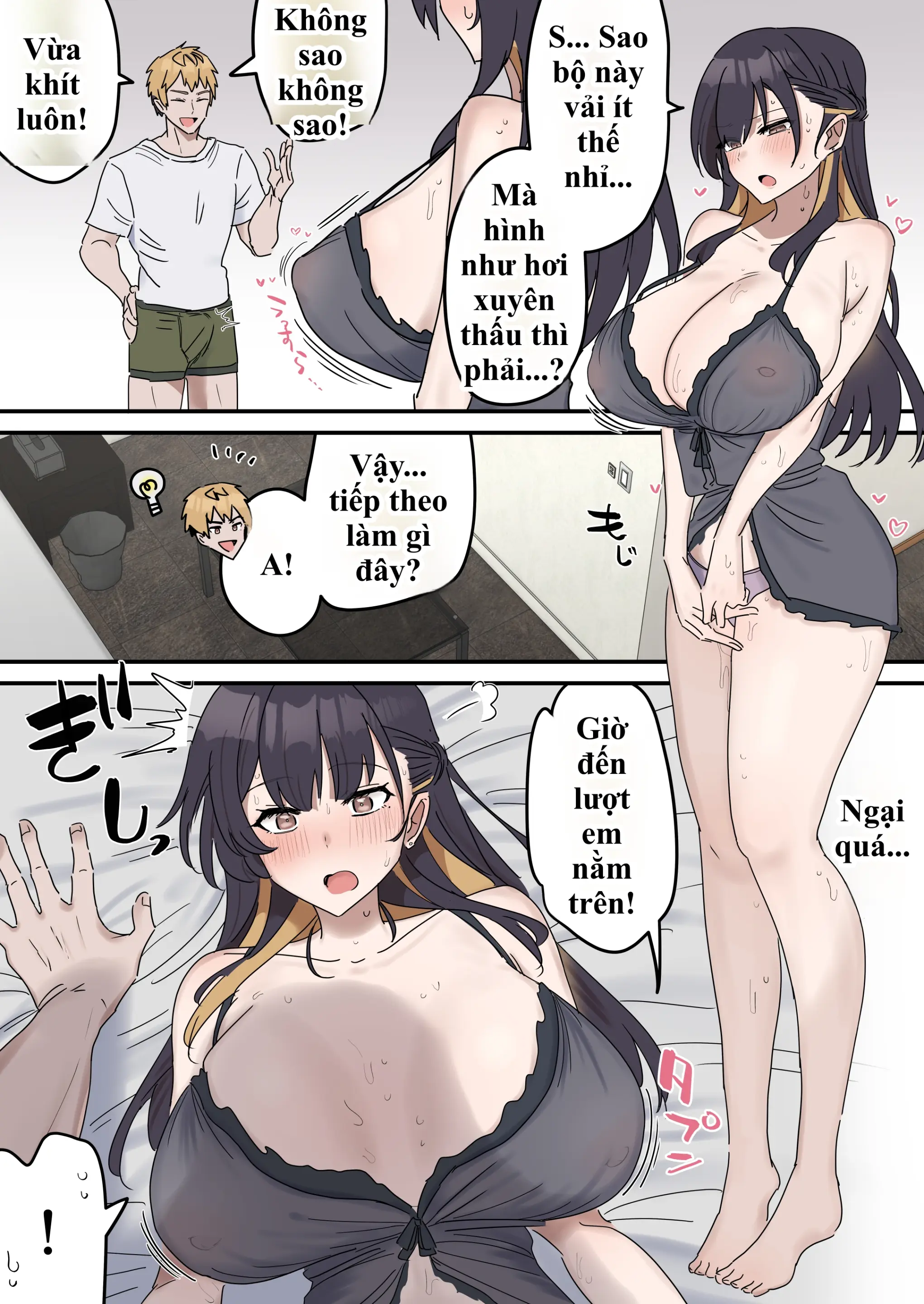 HentaiVN.net - Ảnh 27 - Giji SEX Kyoudai - Chap 1