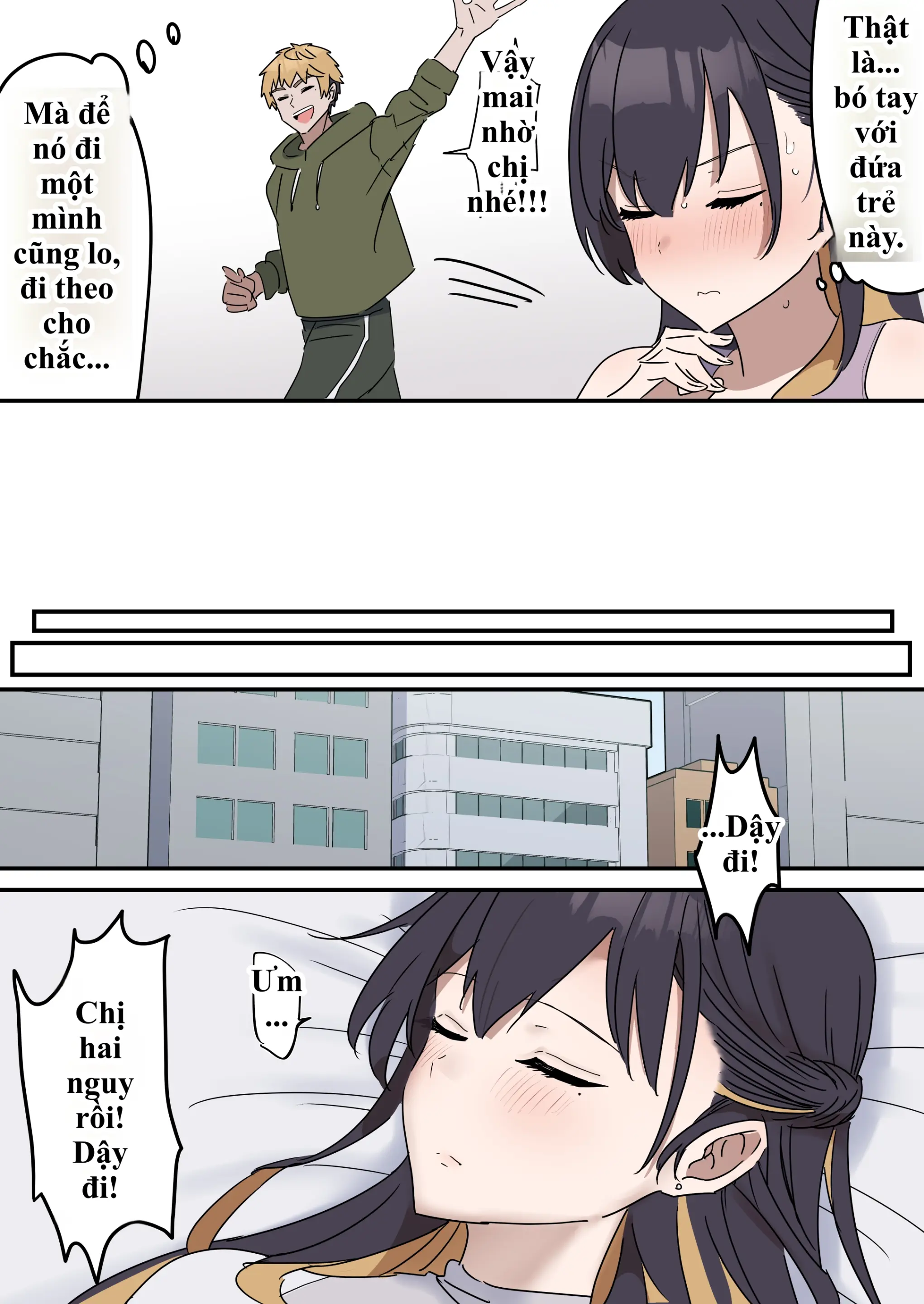 HentaiVN.net - Ảnh 5 - Giji SEX Kyoudai - Chap 1