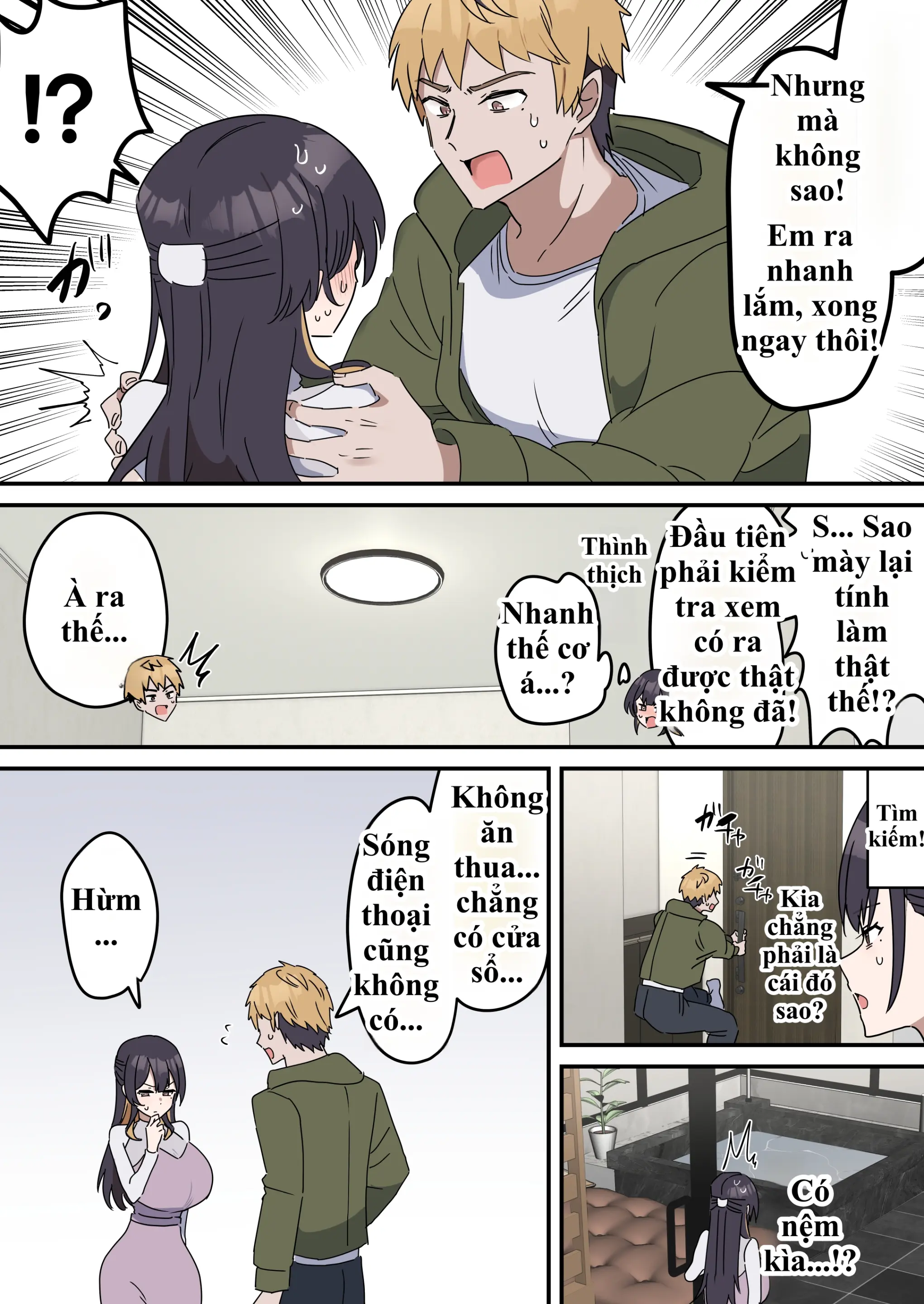 HentaiVN.net - Ảnh 8 - Giji SEX Kyoudai - Chap 1