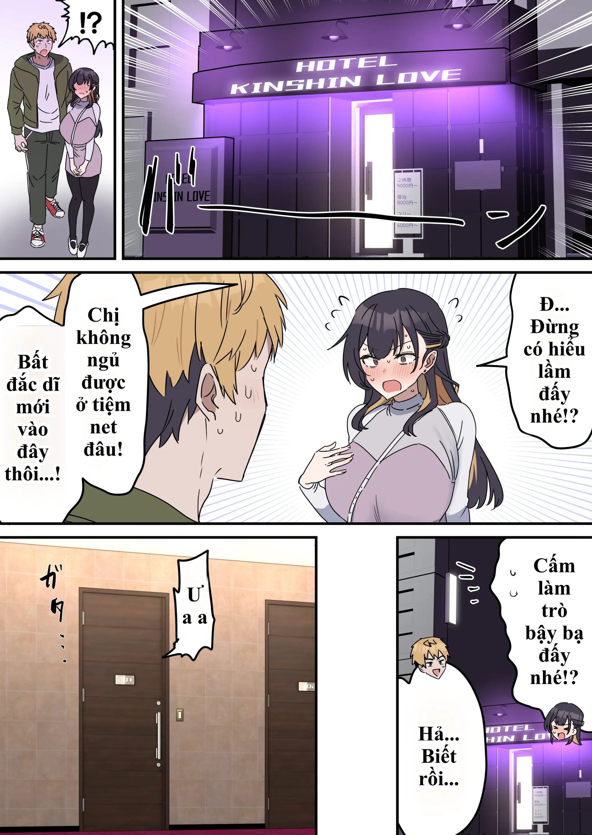 HentaiVN.net - Ảnh 17 - Giji SEX Kyoudai - Chap 2