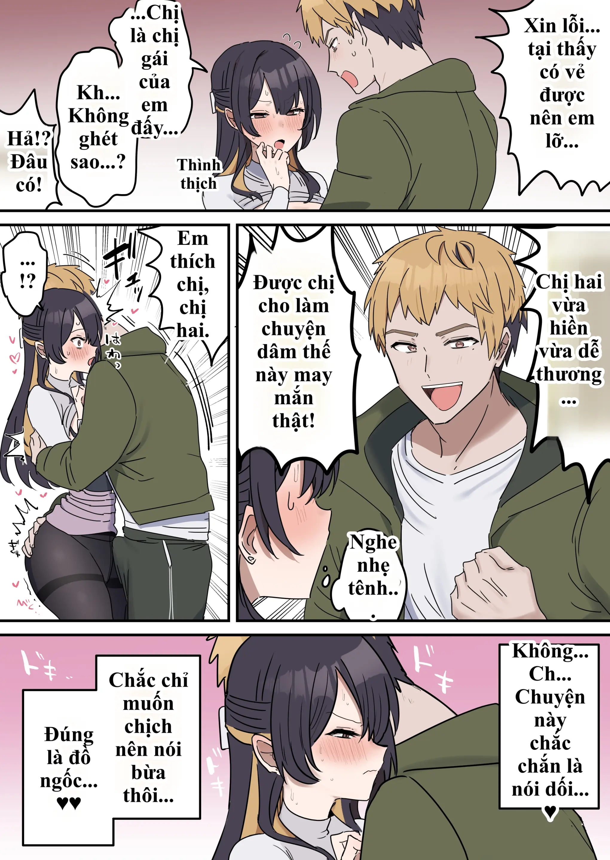 HentaiVN.net - Ảnh 19 - Giji SEX Kyoudai - Chap 2