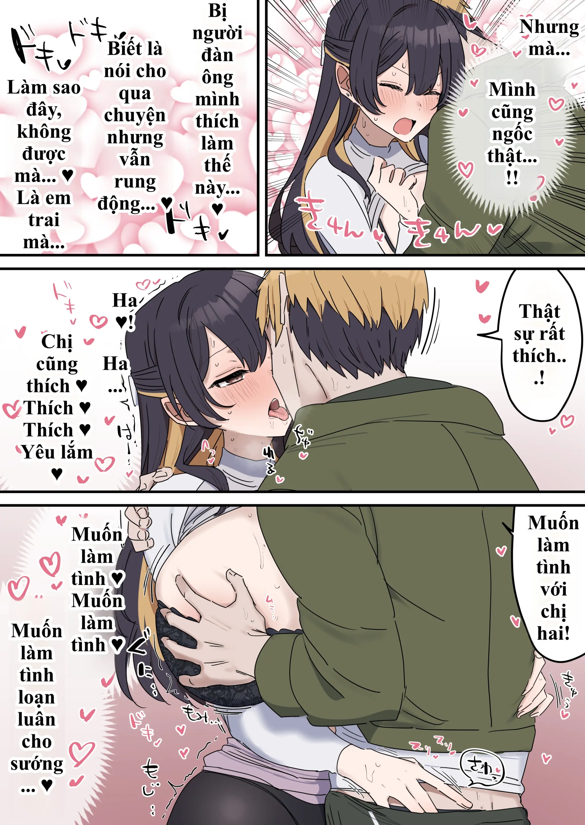 HentaiVN.net - Ảnh 20 - Giji SEX Kyoudai - Chap 2