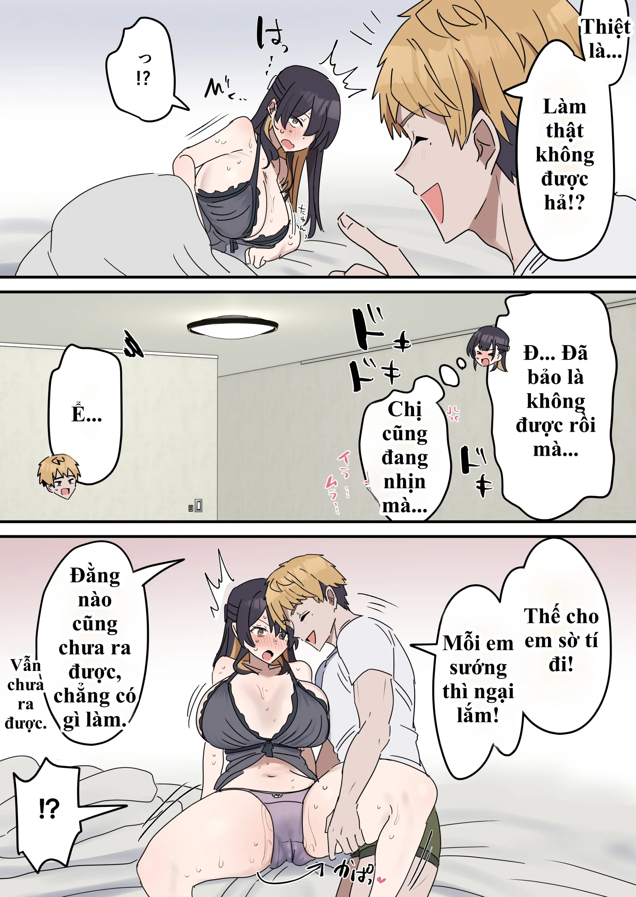 HentaiVN.net - Ảnh 3 - Giji SEX Kyoudai - Chap 2