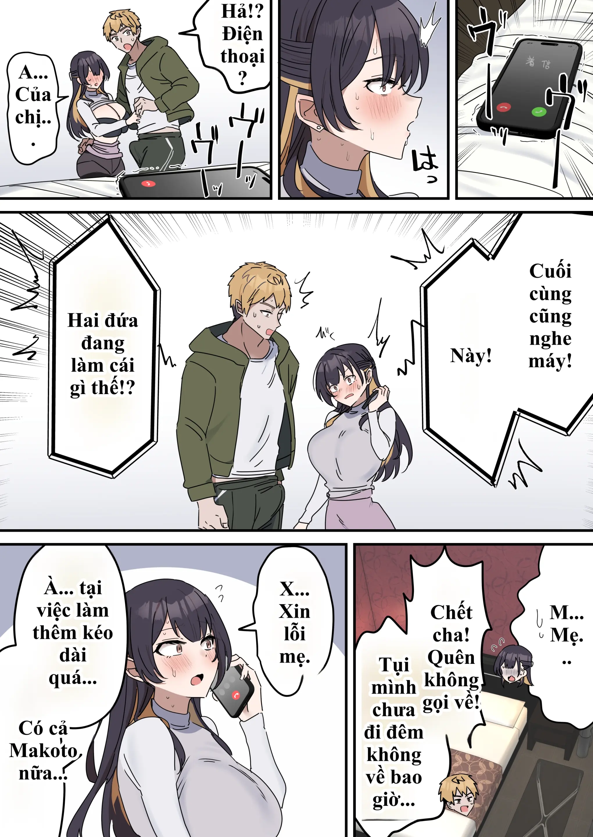HentaiVN.net - Ảnh 21 - Giji SEX Kyoudai - Chap 2