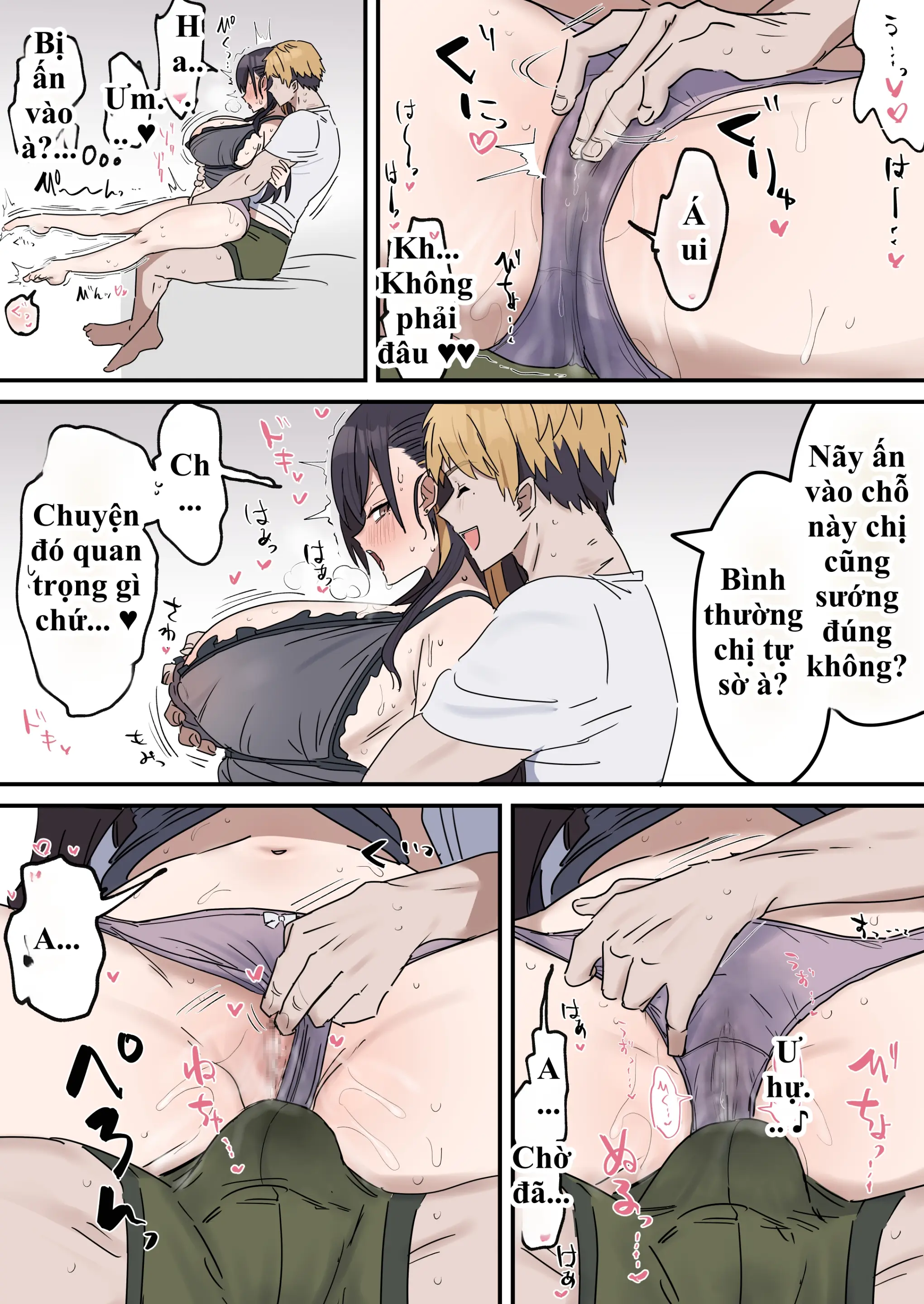 HentaiVN.net - Ảnh 5 - Giji SEX Kyoudai - Chap 2