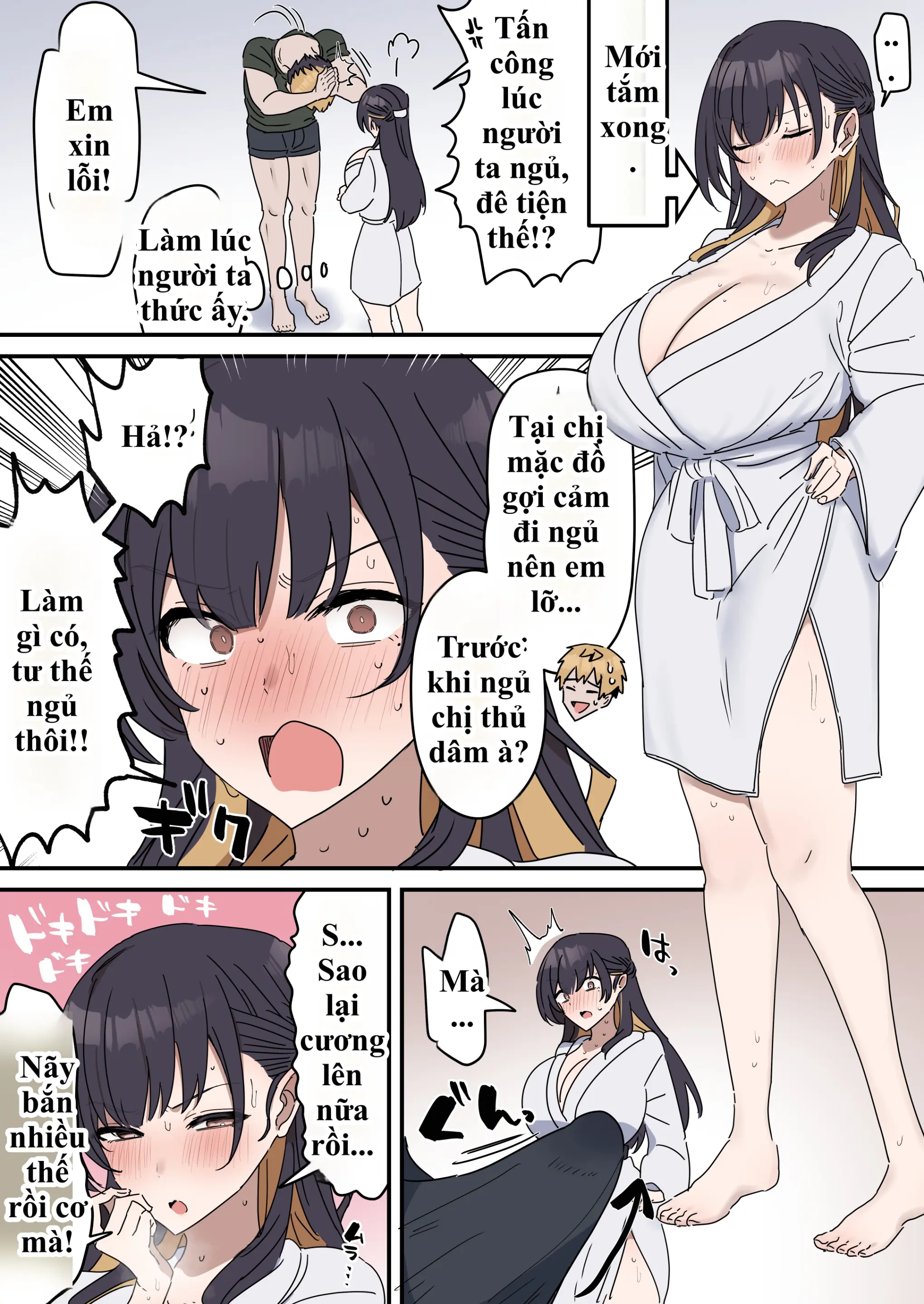 HentaiVN.net - Ảnh 14 - Giji SEX Kyoudai - Chap 3