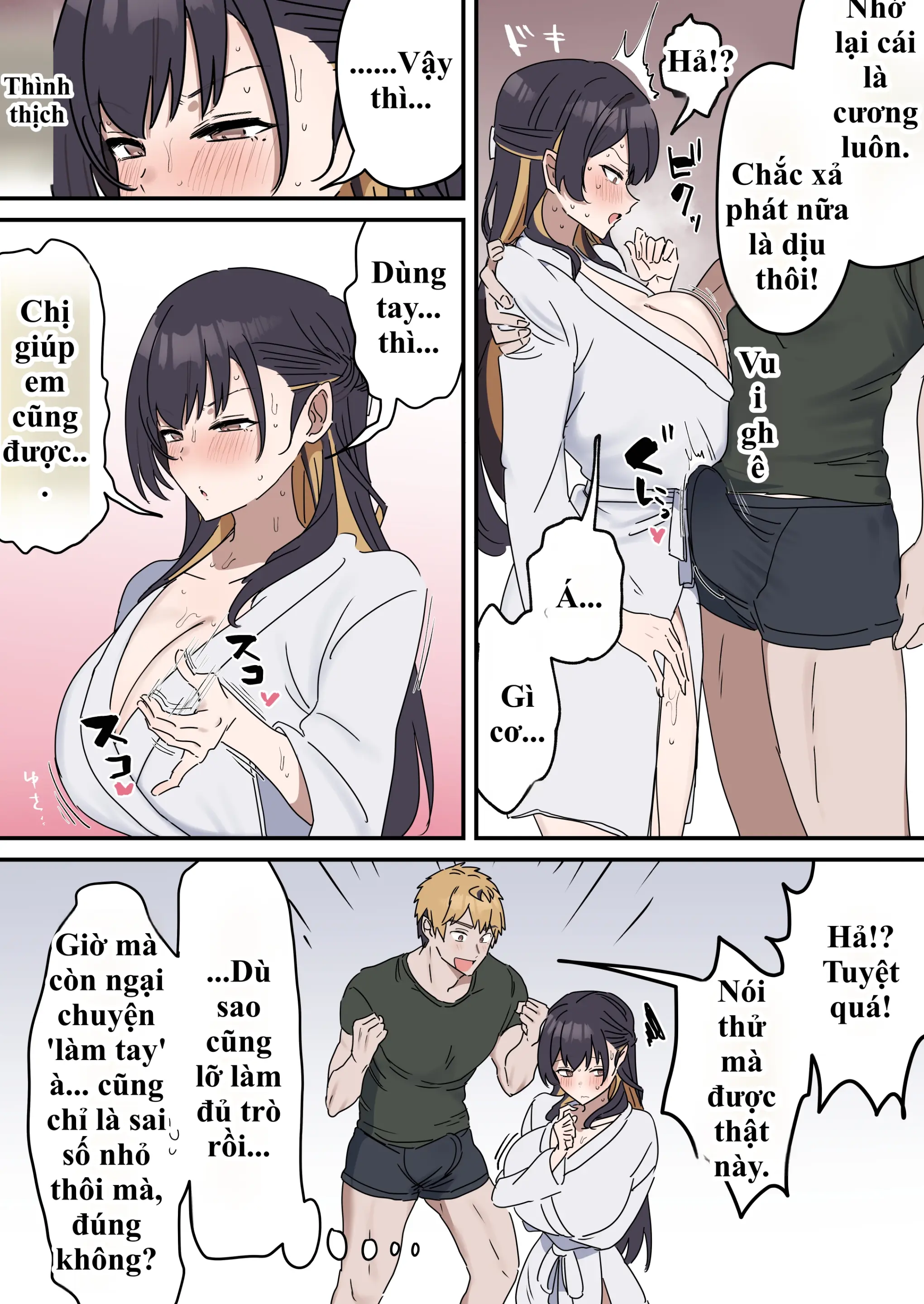 HentaiVN.net - Ảnh 15 - Giji SEX Kyoudai - Chap 3