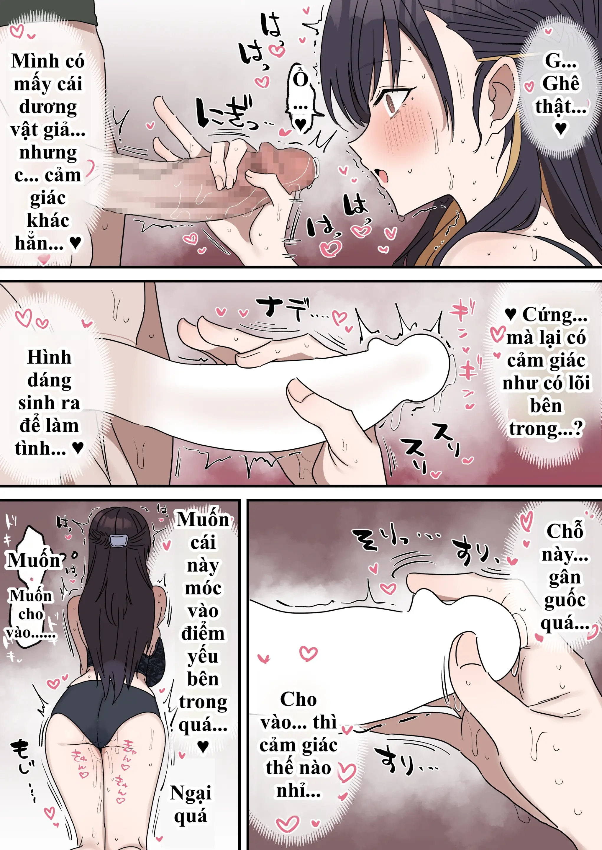 HentaiVN.net - Ảnh 18 - Giji SEX Kyoudai - Chap 3
