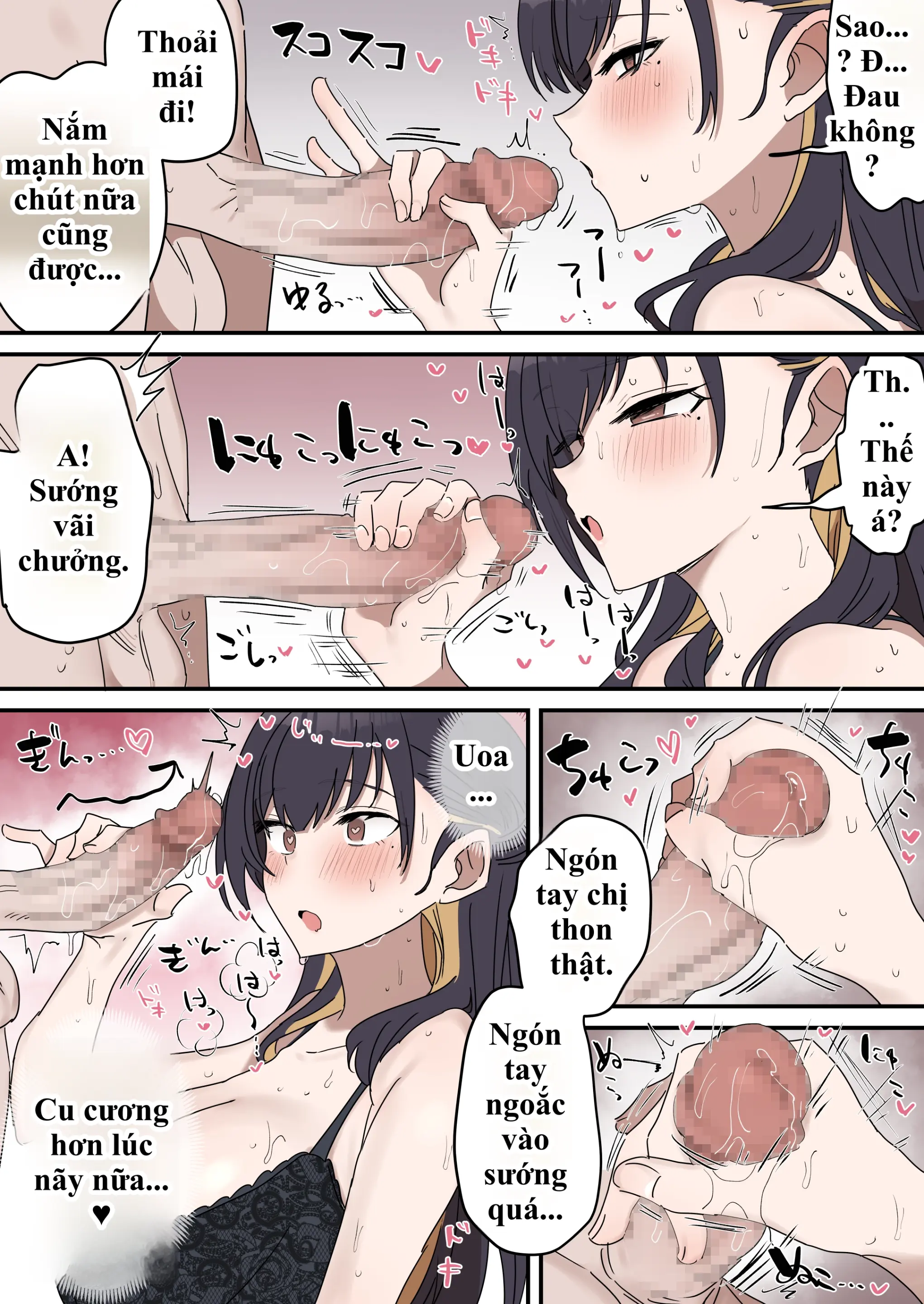 HentaiVN.net - Ảnh 19 - Giji SEX Kyoudai - Chap 3