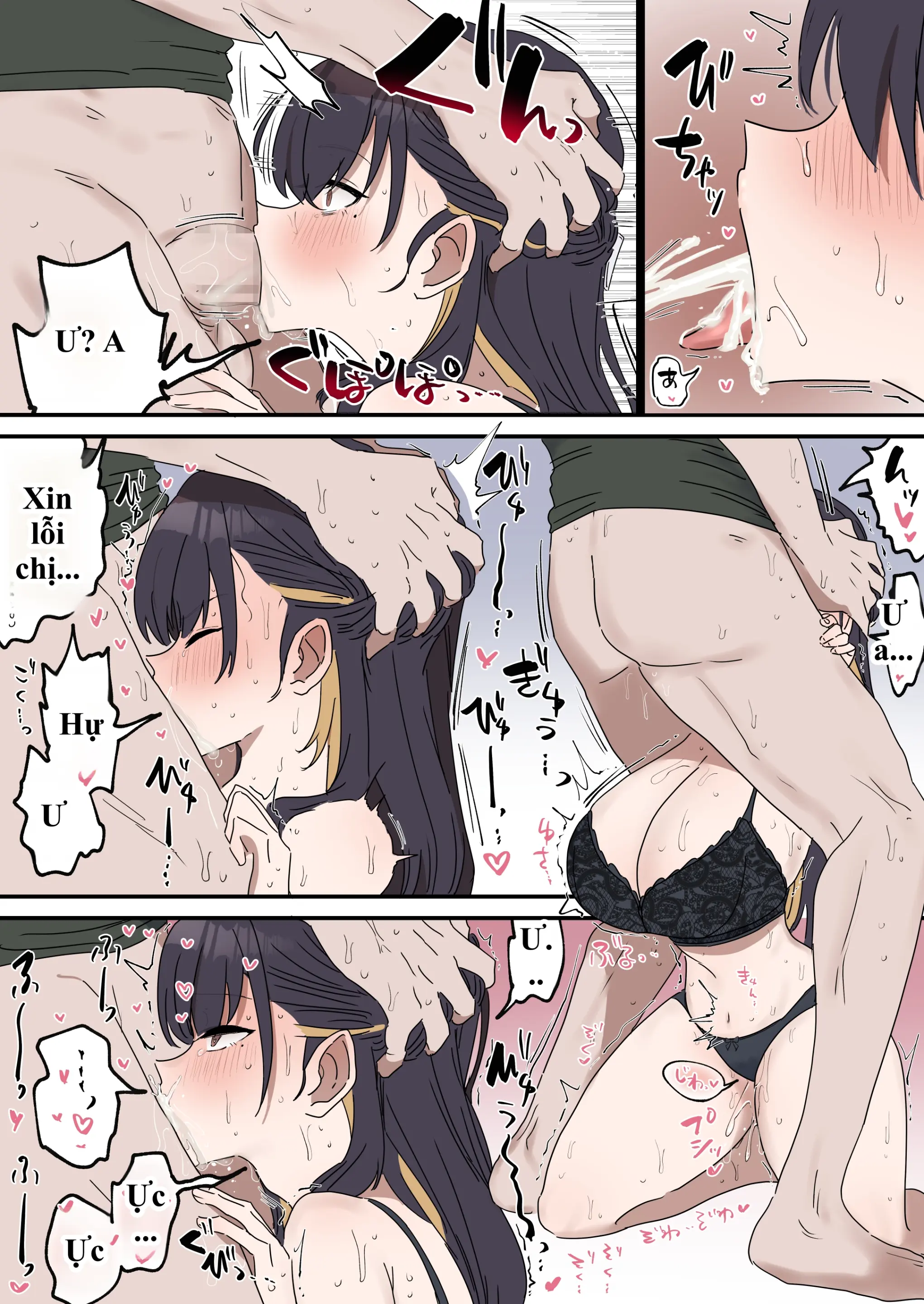 HentaiVN.net - Ảnh 22 - Giji SEX Kyoudai - Chap 3