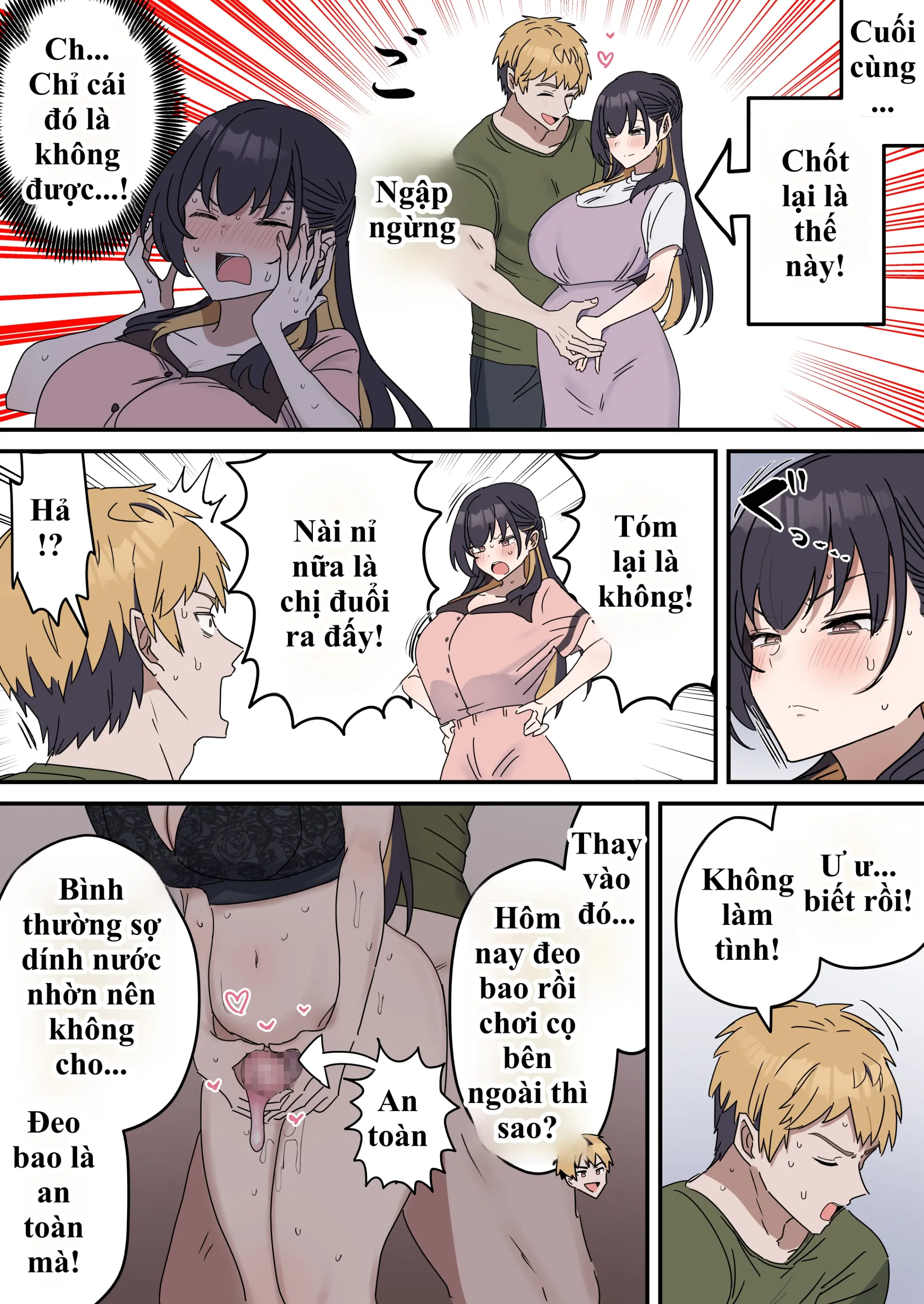 HentaiVN.net - Ảnh 25 - Giji SEX Kyoudai - Chap 4