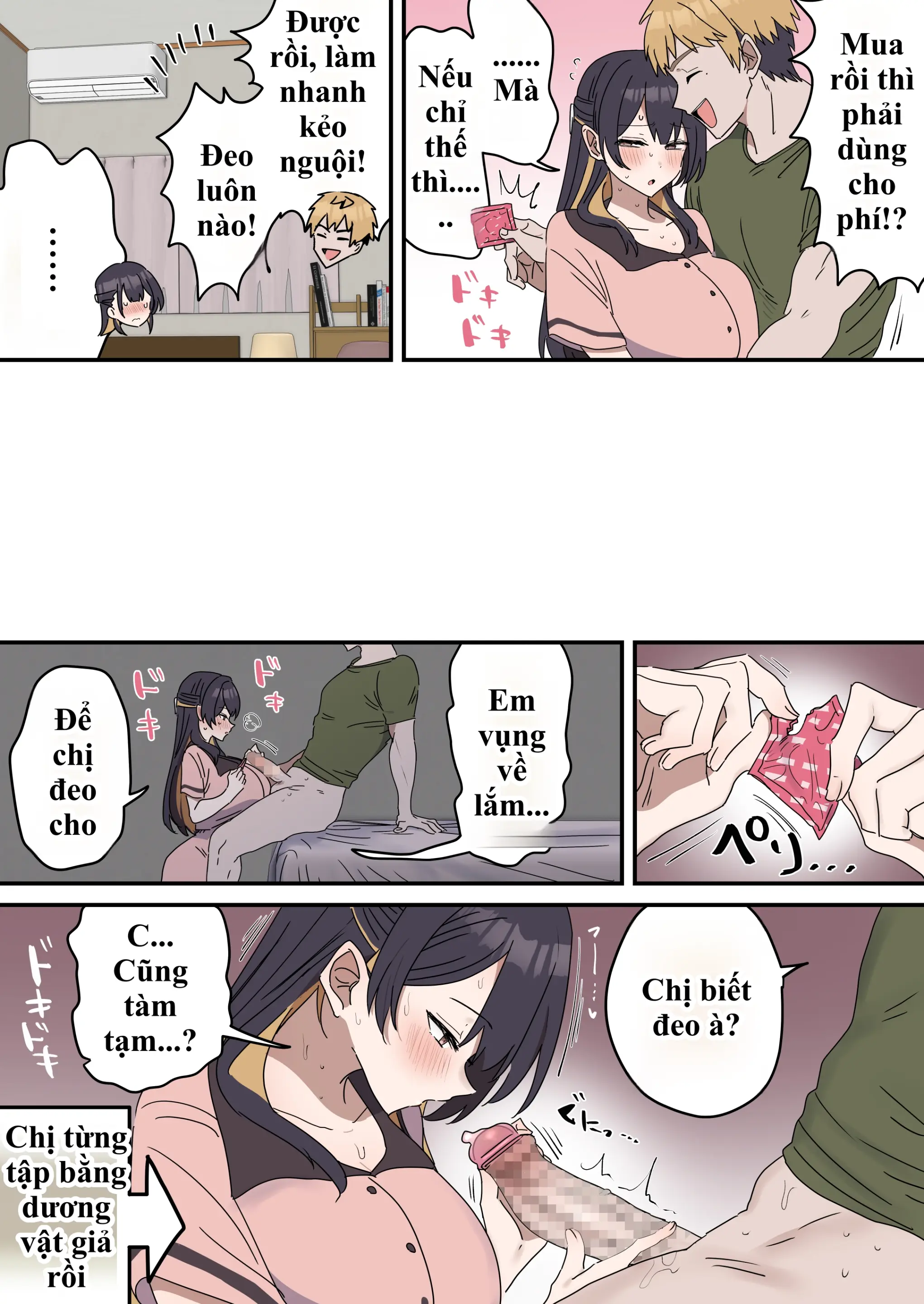 HentaiVN.net - Ảnh 26 - Giji SEX Kyoudai - Chap 4