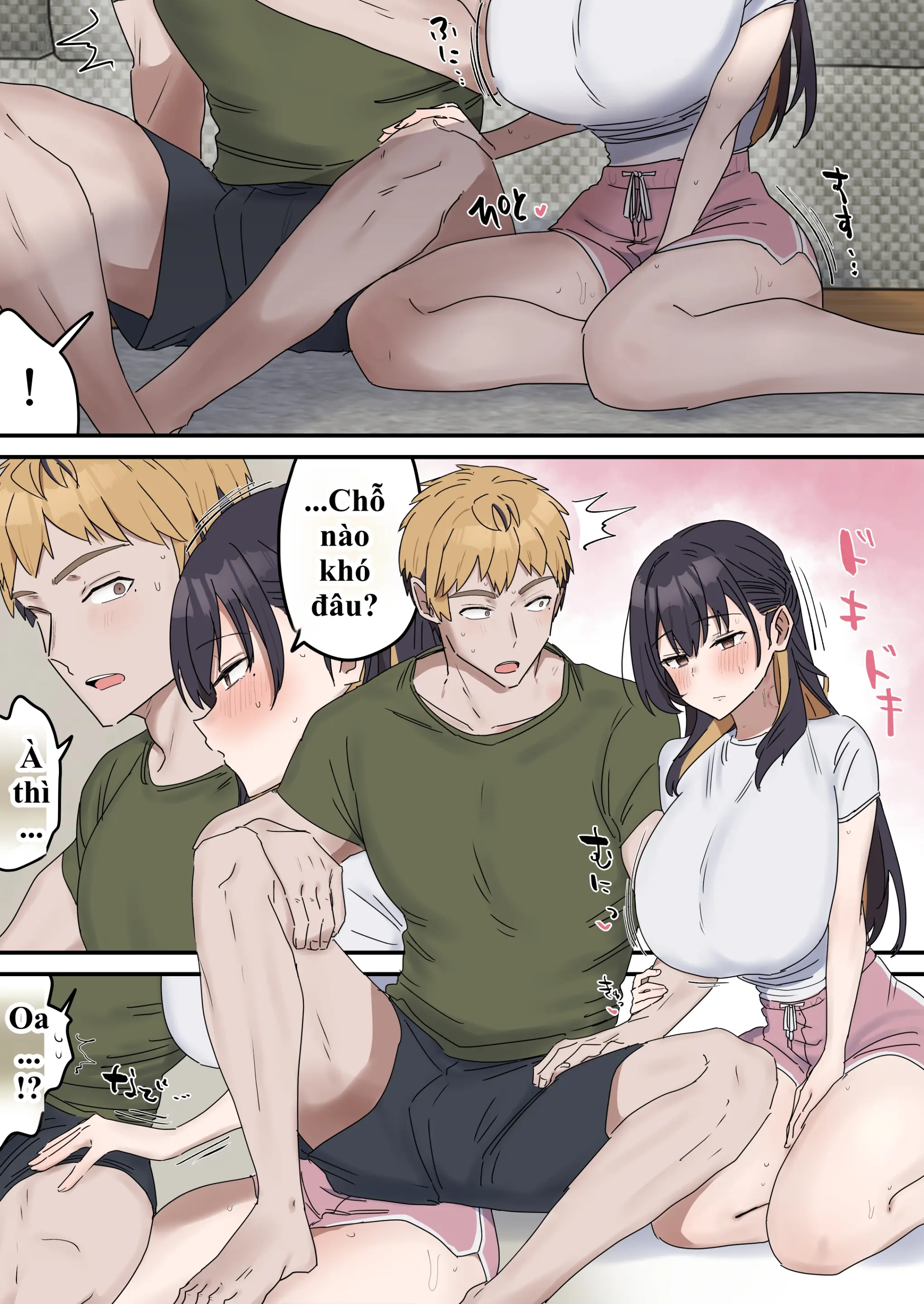 HentaiVN.net - Ảnh 11 - Giji SEX Kyoudai - Chap 5